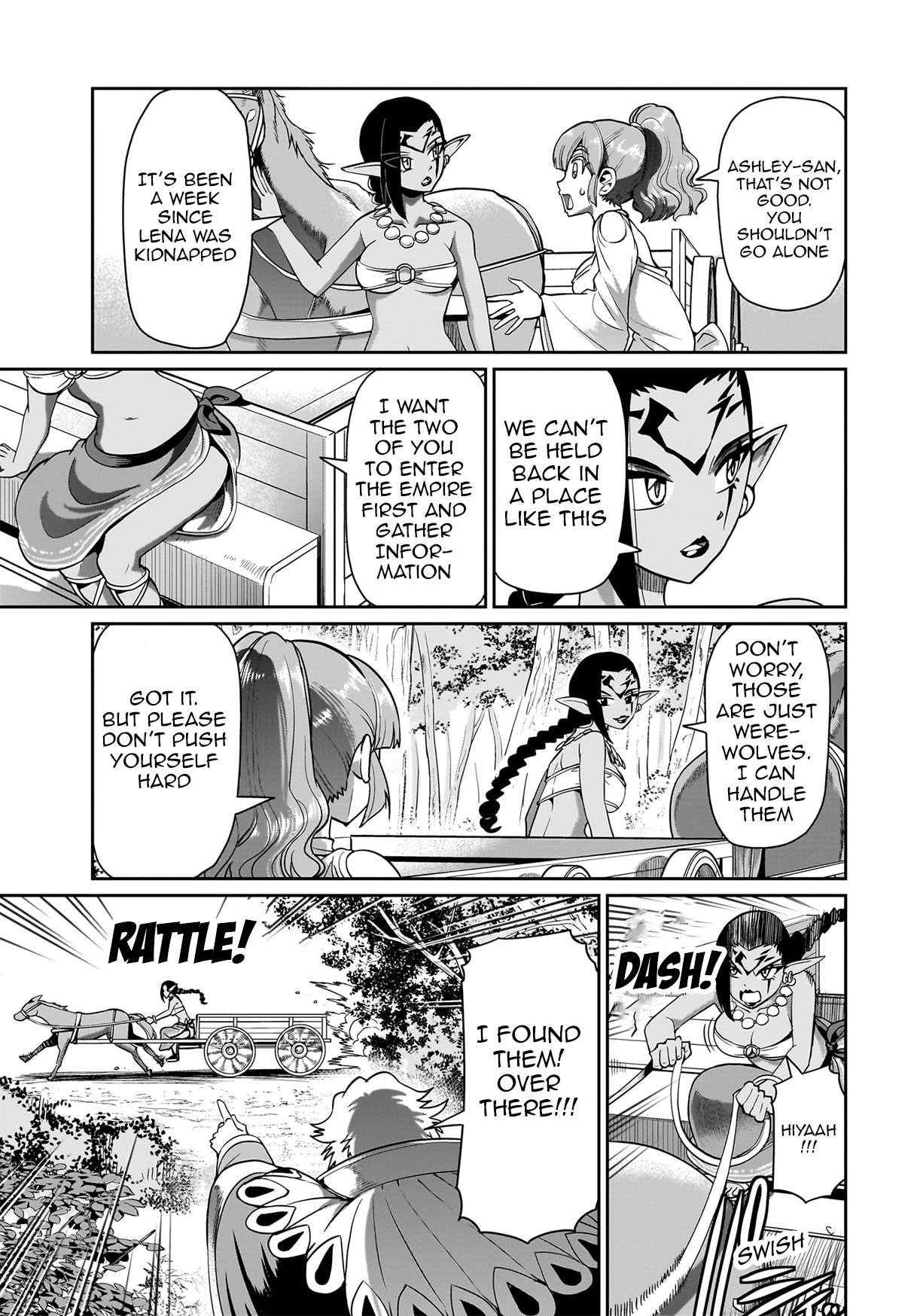 Page 10 of Chapter 31