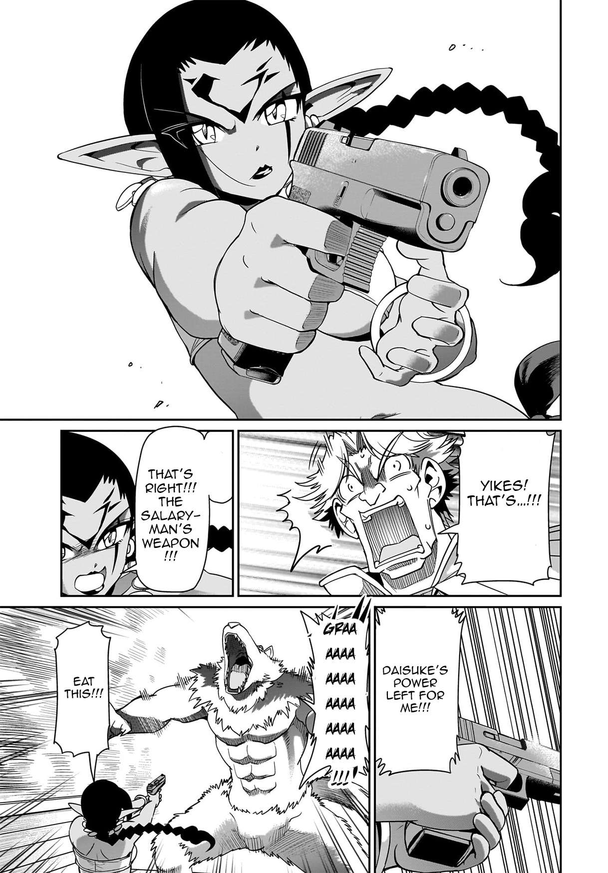 Page 12 of Chapter 31
