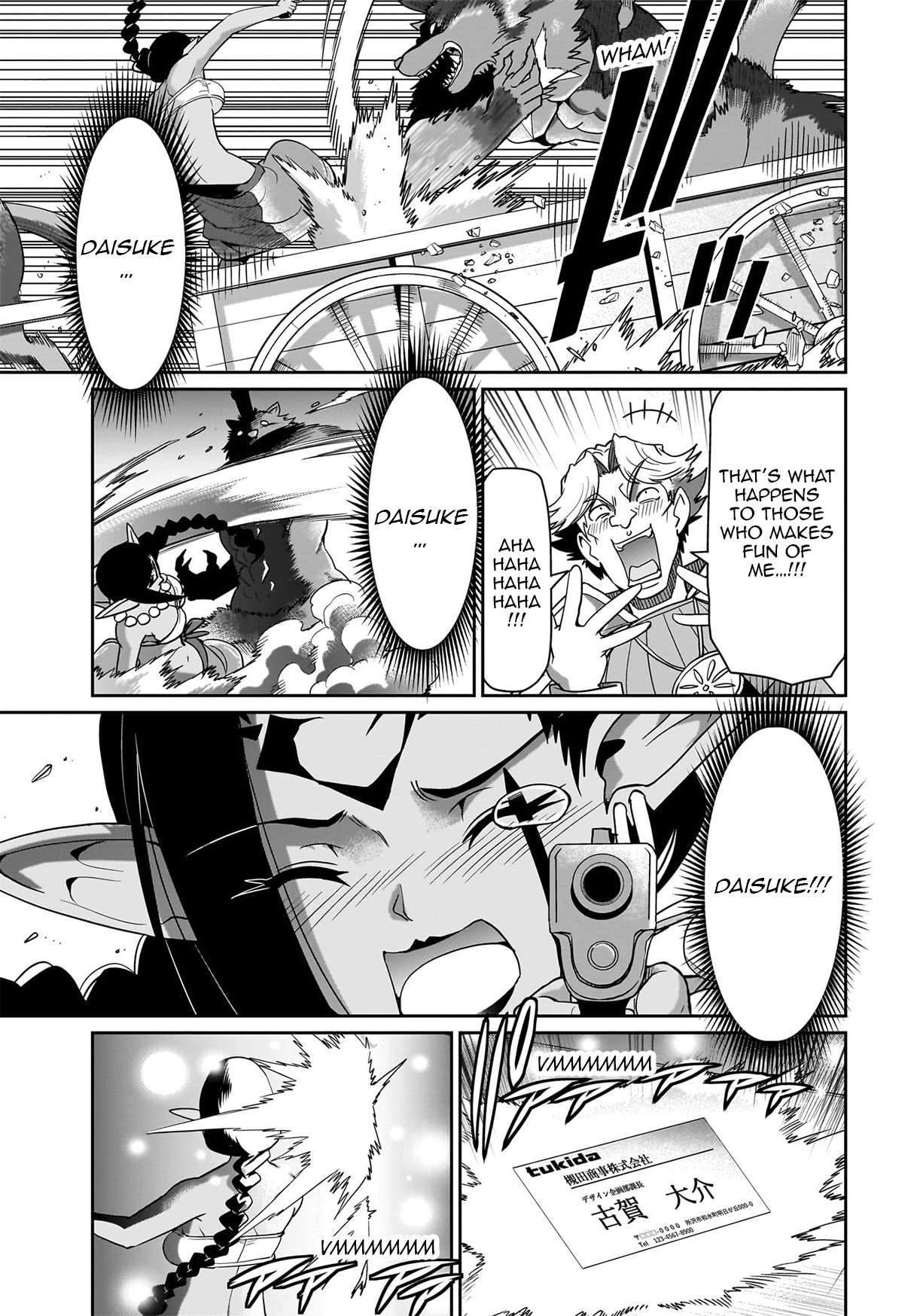 Page 16 of Chapter 31
