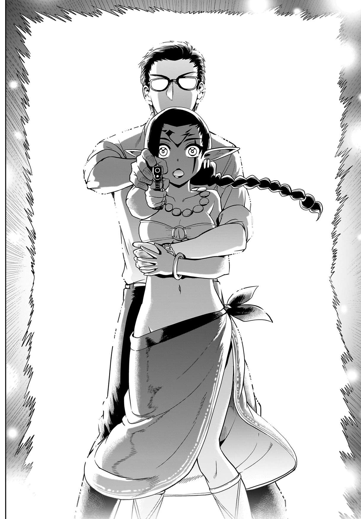 Page 19 of Chapter 31