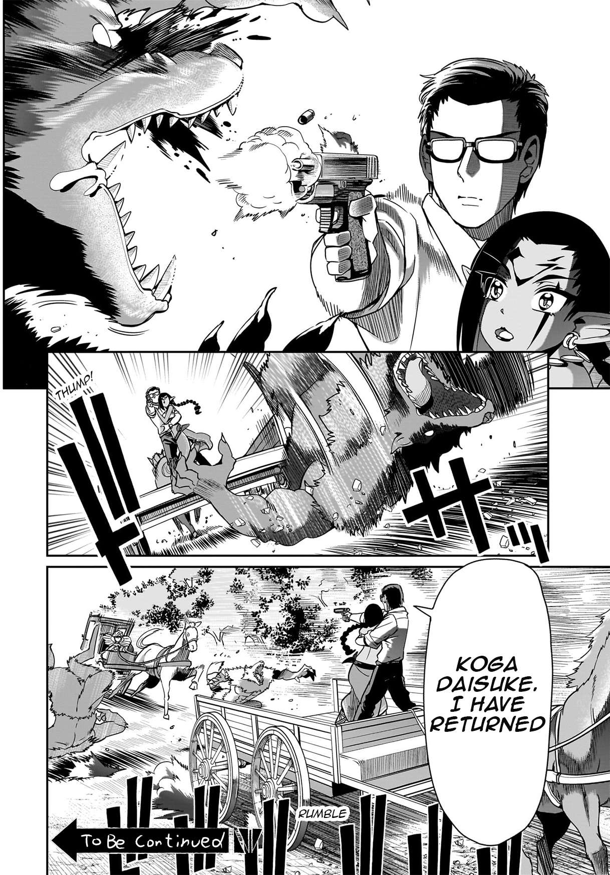 Page 21 of Chapter 31