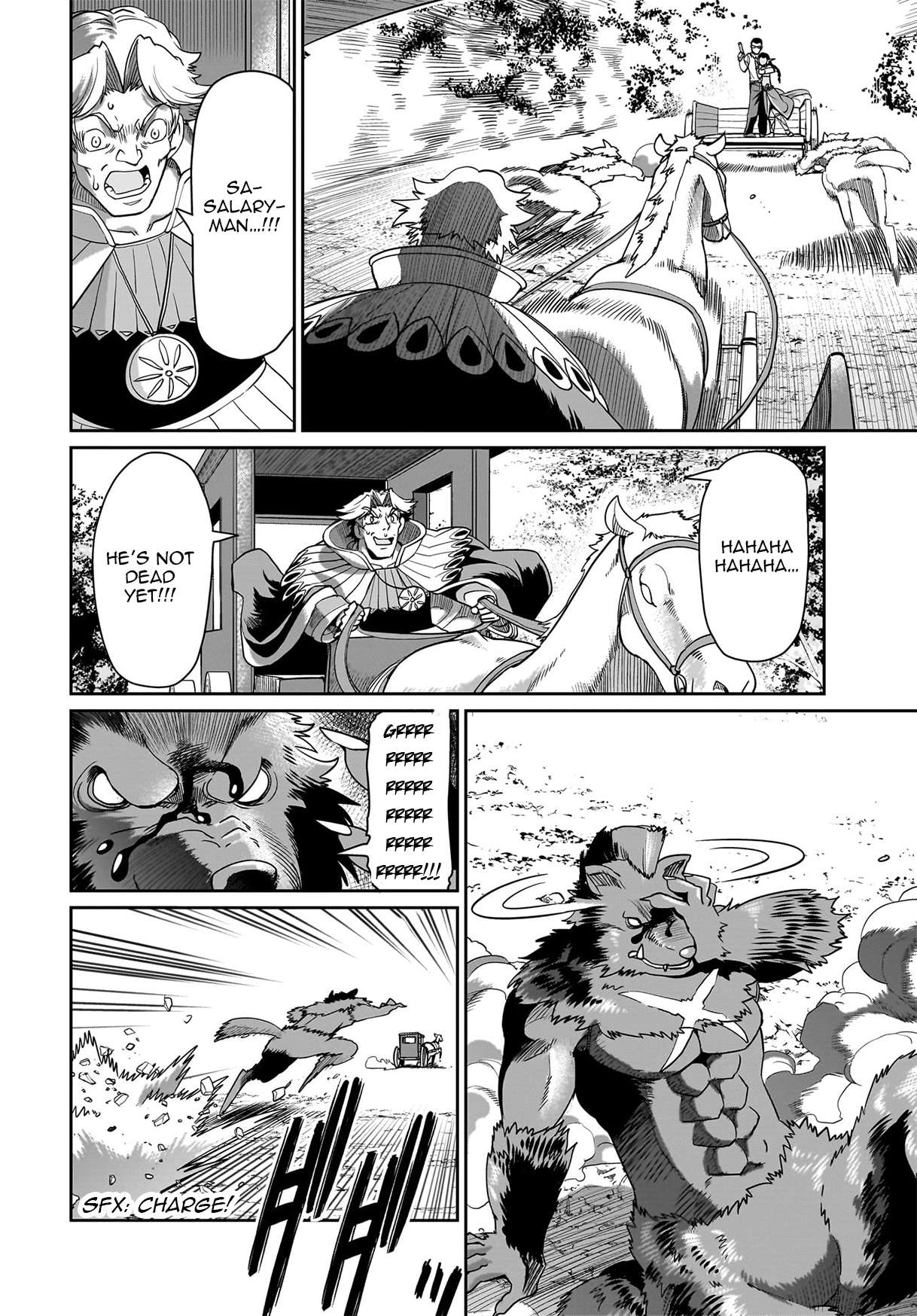 Page 3 of Chapter 32