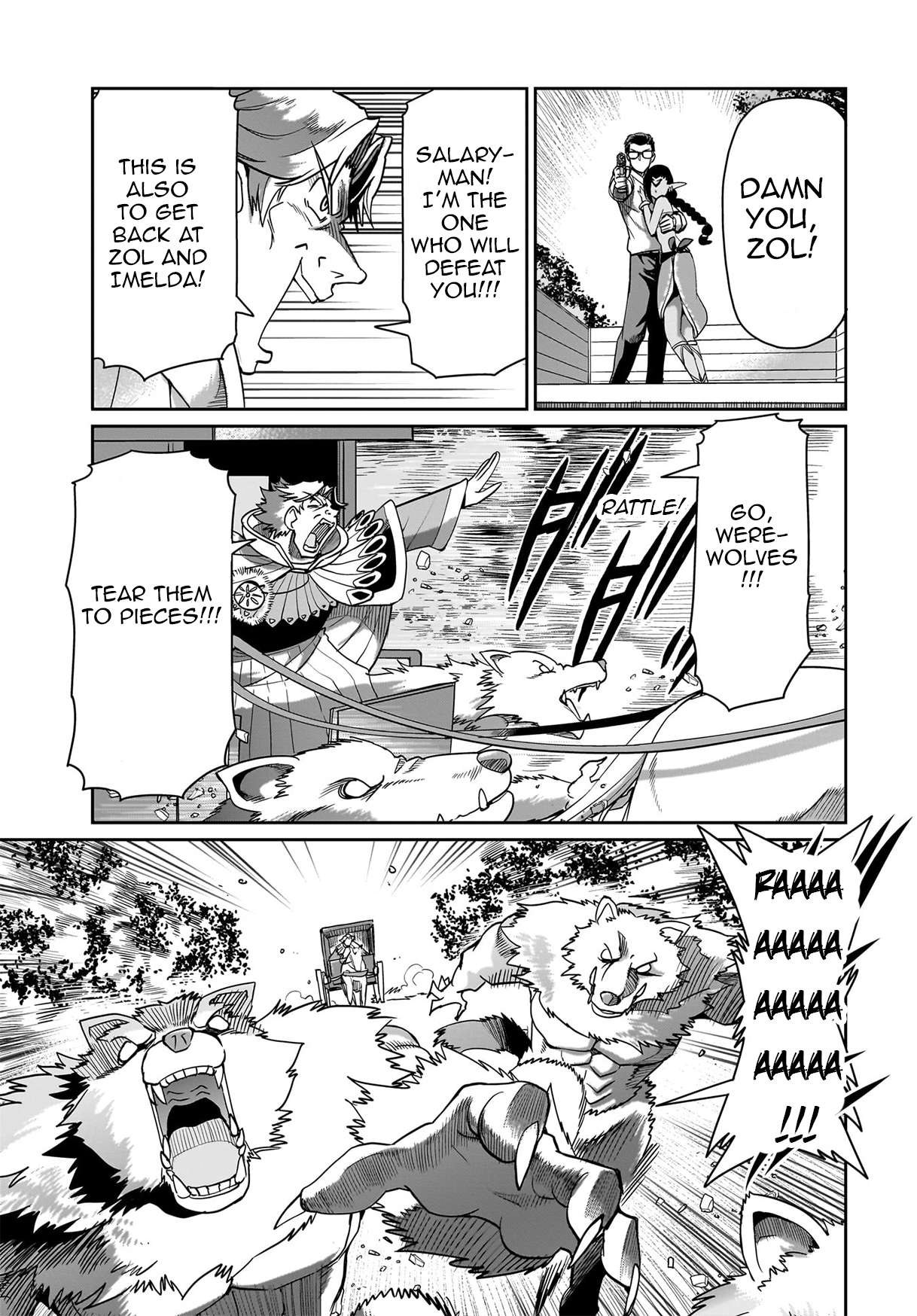 Page 4 of Chapter 32