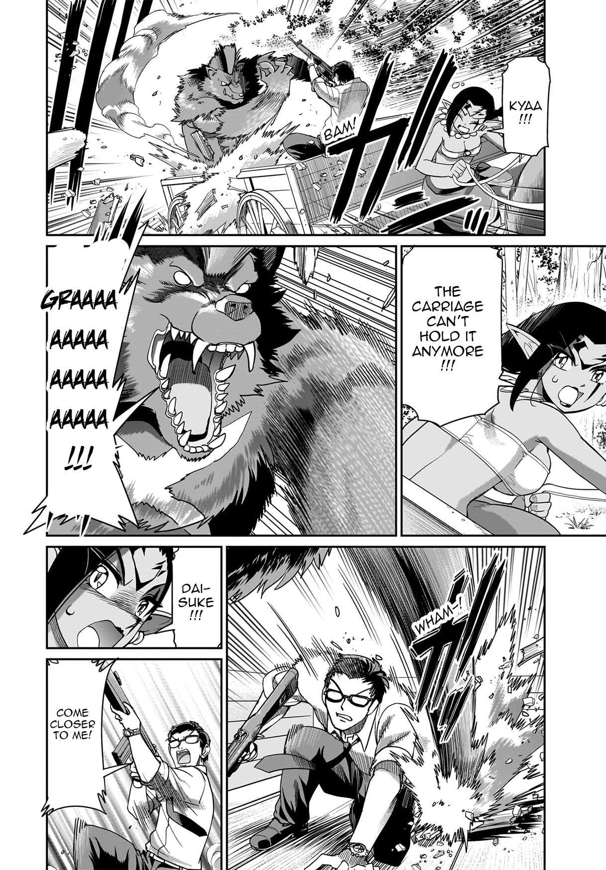 Page 13 of Chapter 32