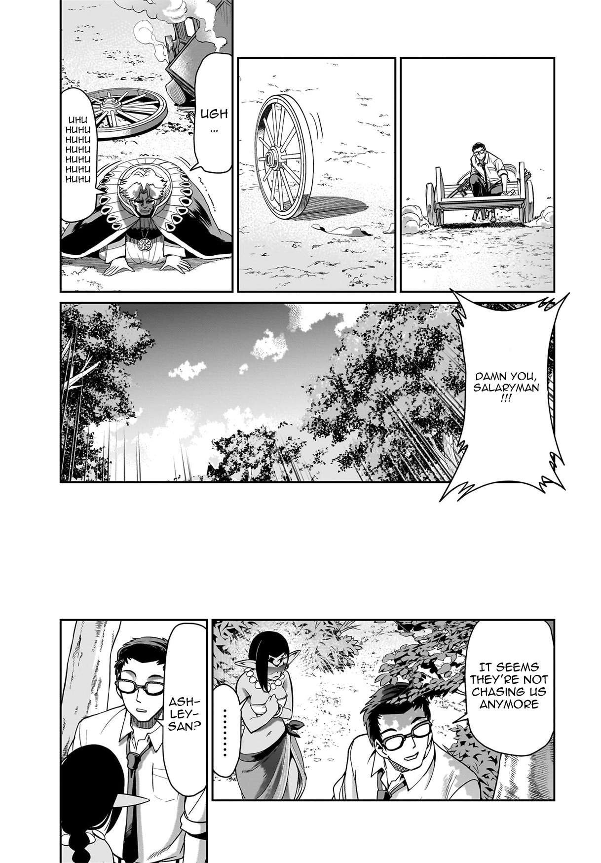 Page 16 of Chapter 32