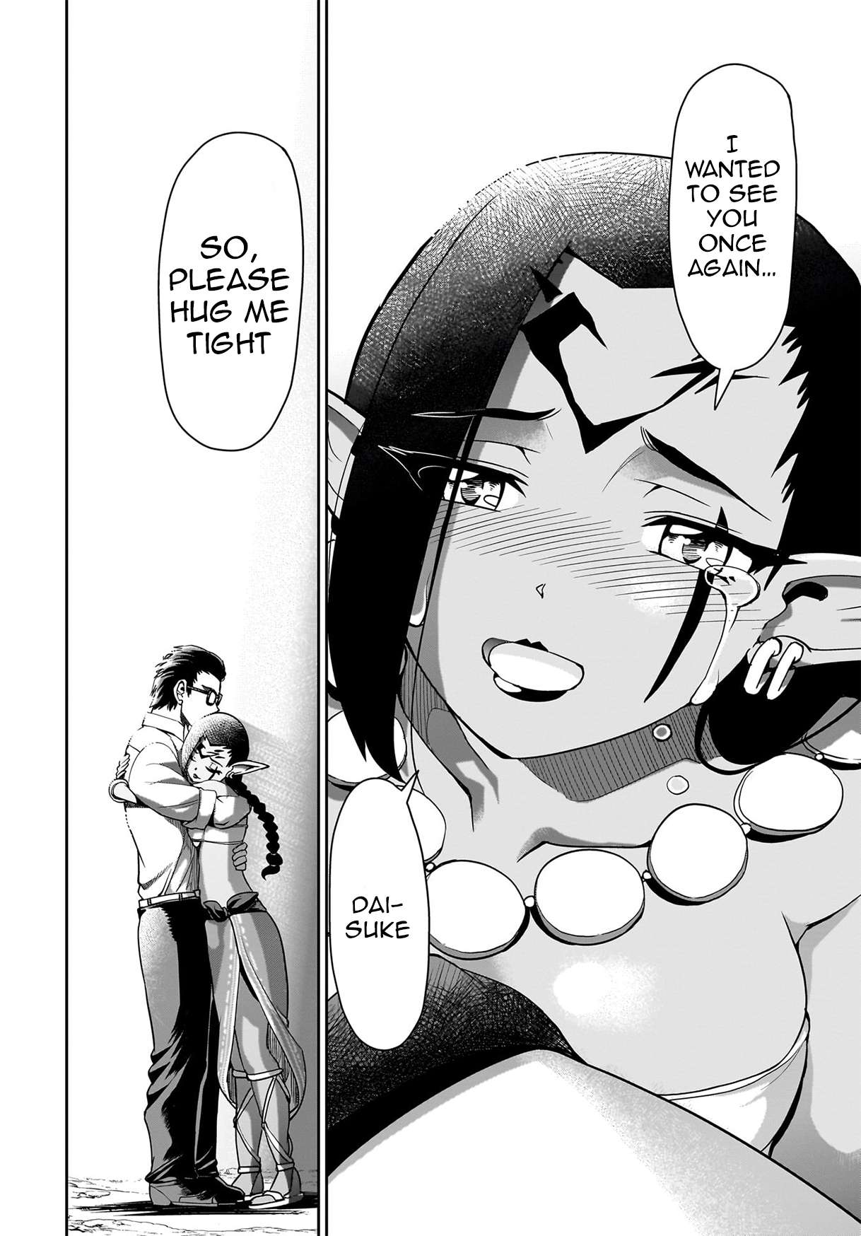 Page 19 of Chapter 32