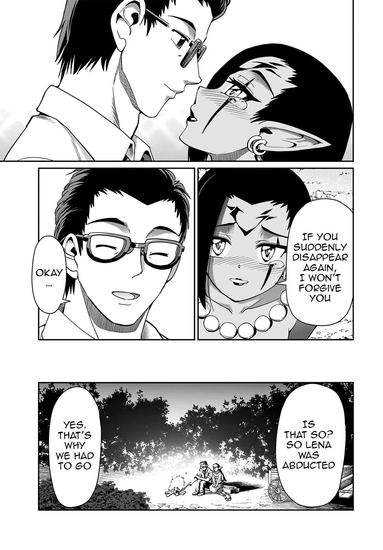 Page 20 of Chapter 32