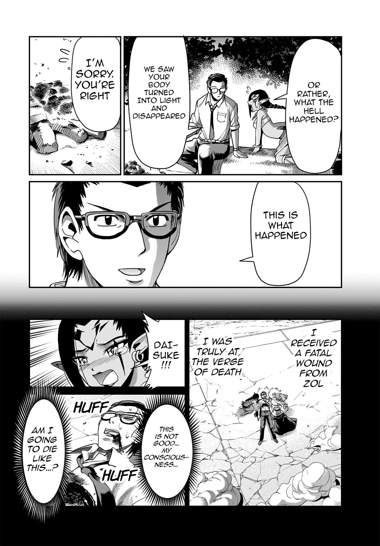 Page 21 of Chapter 32