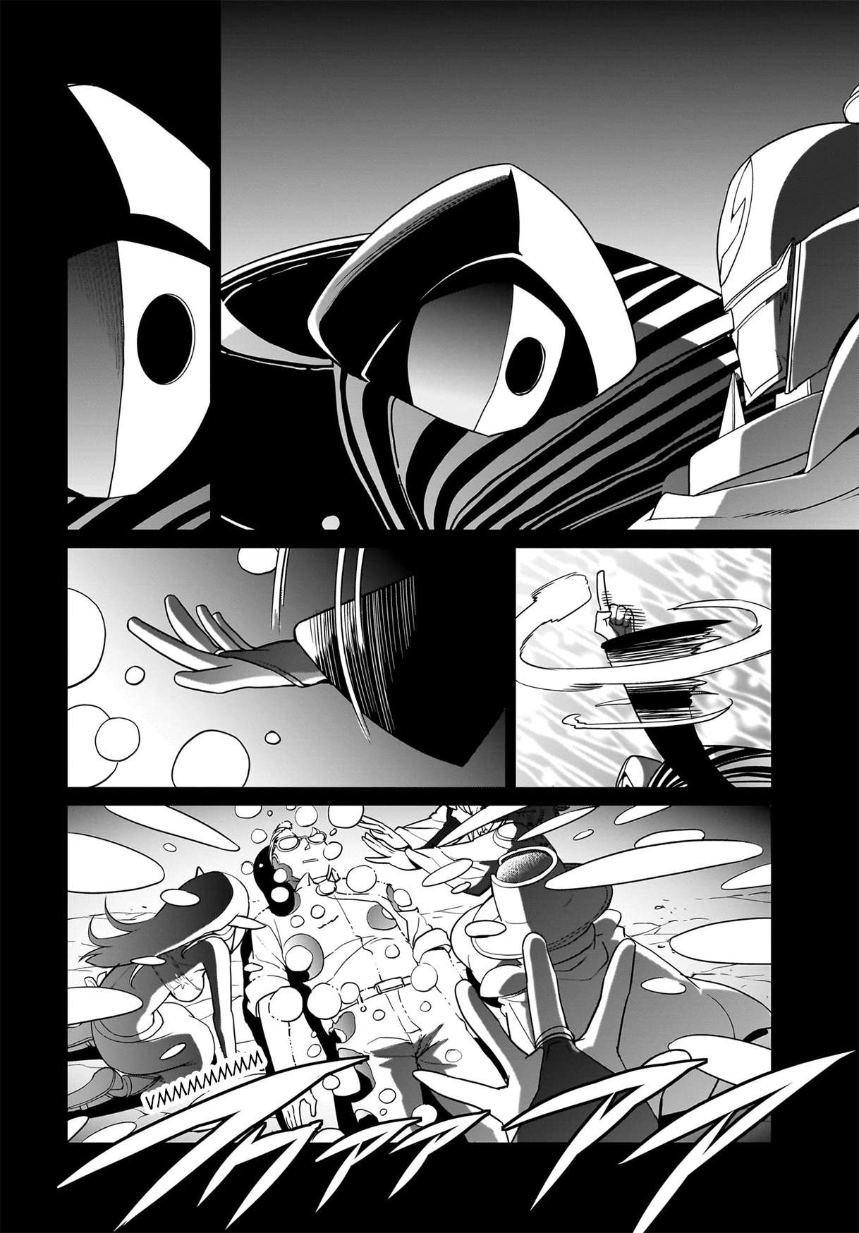 Page 5 of Chapter 33