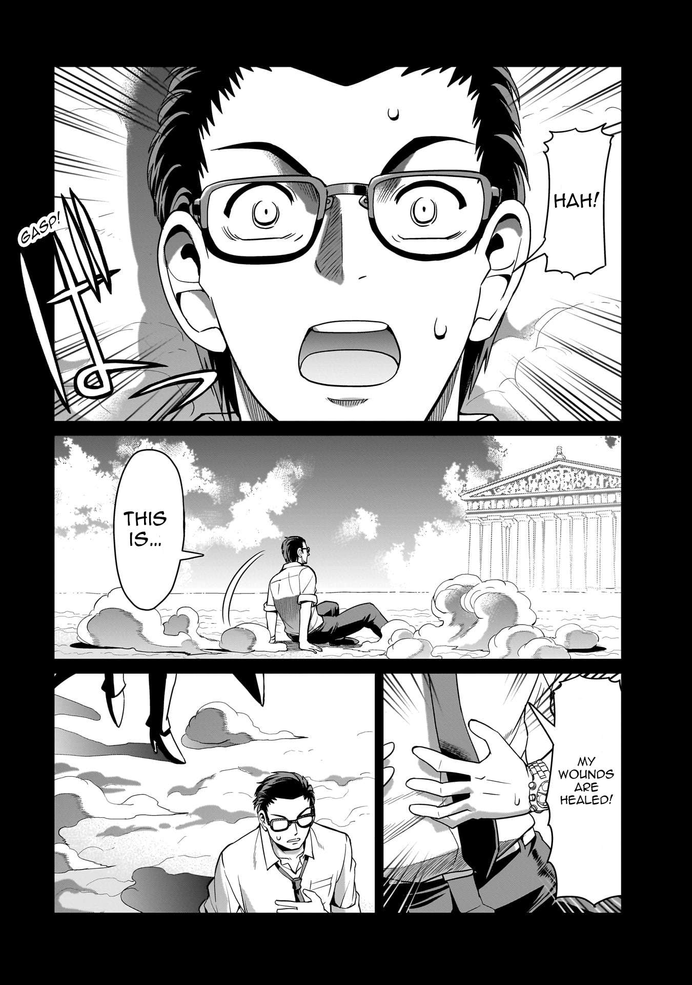 Page 9 of Chapter 33