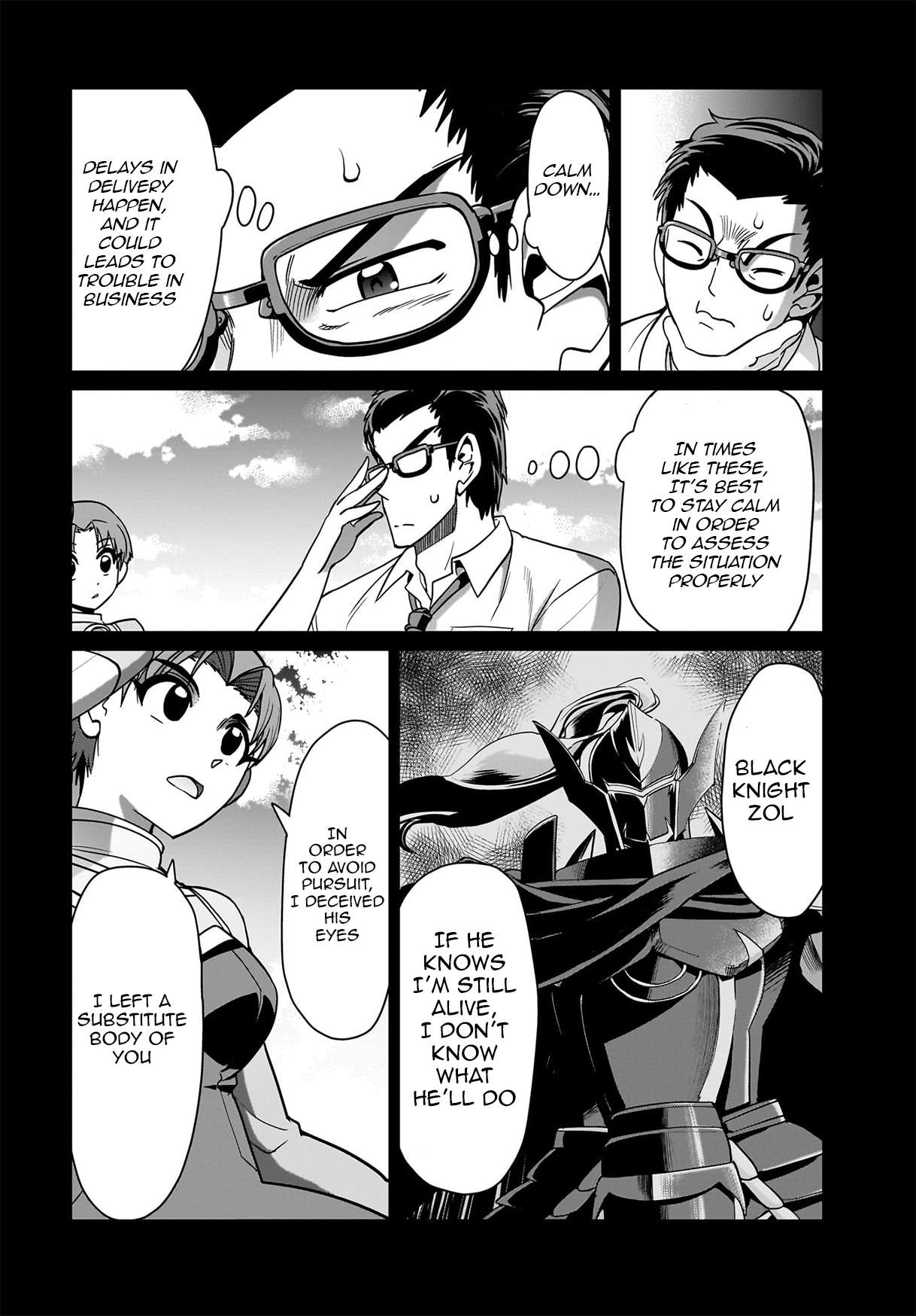 Page 14 of Chapter 33