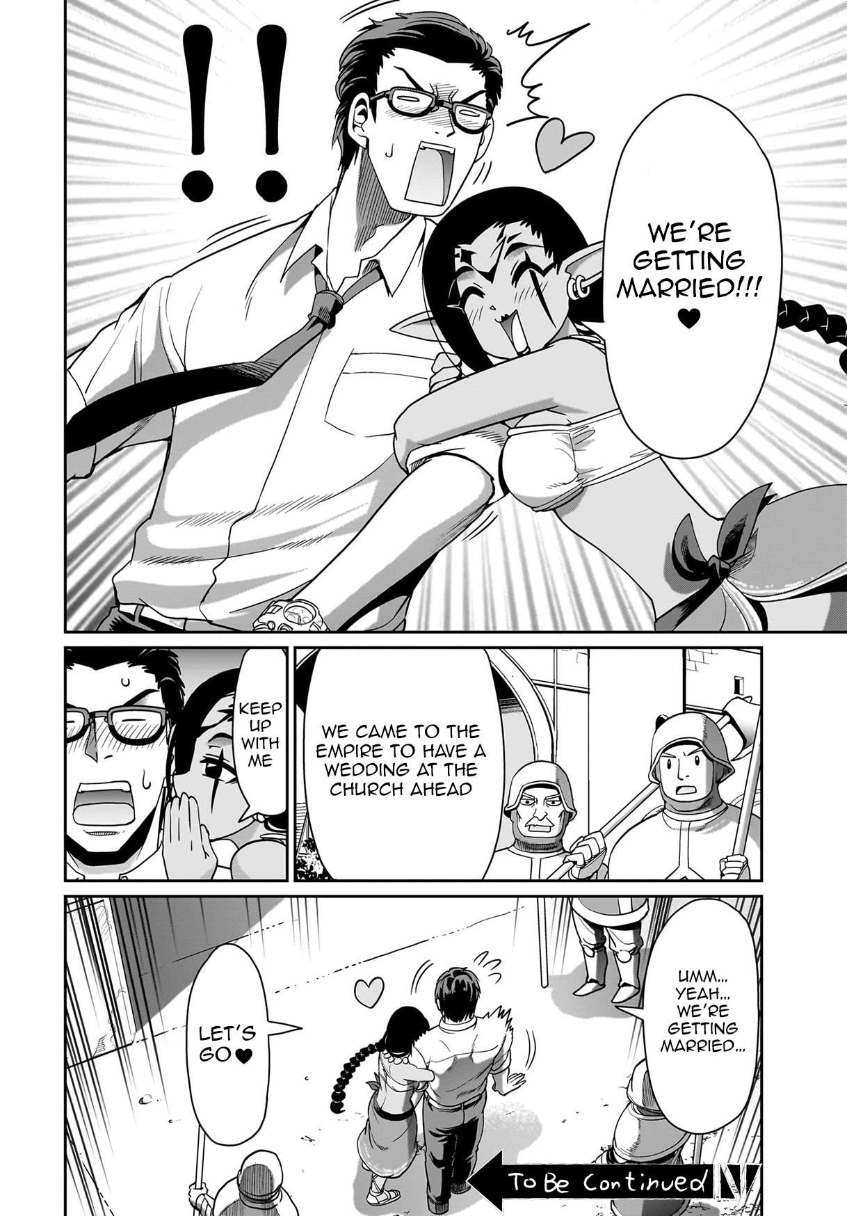 Page 20 of Chapter 33