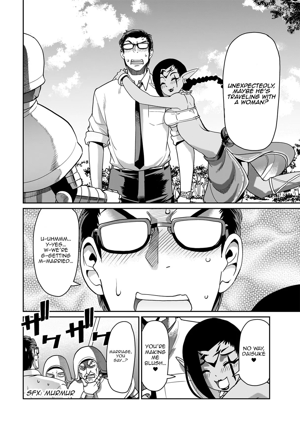 Page 3 of Chapter 34