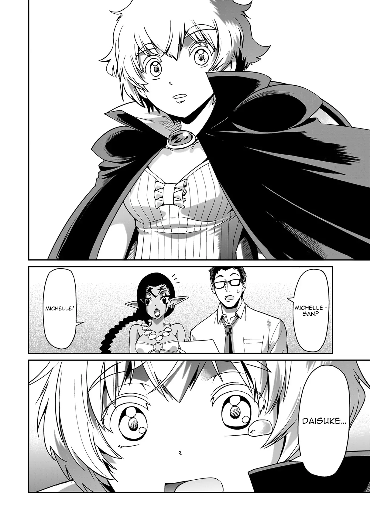 Page 9 of Chapter 34
