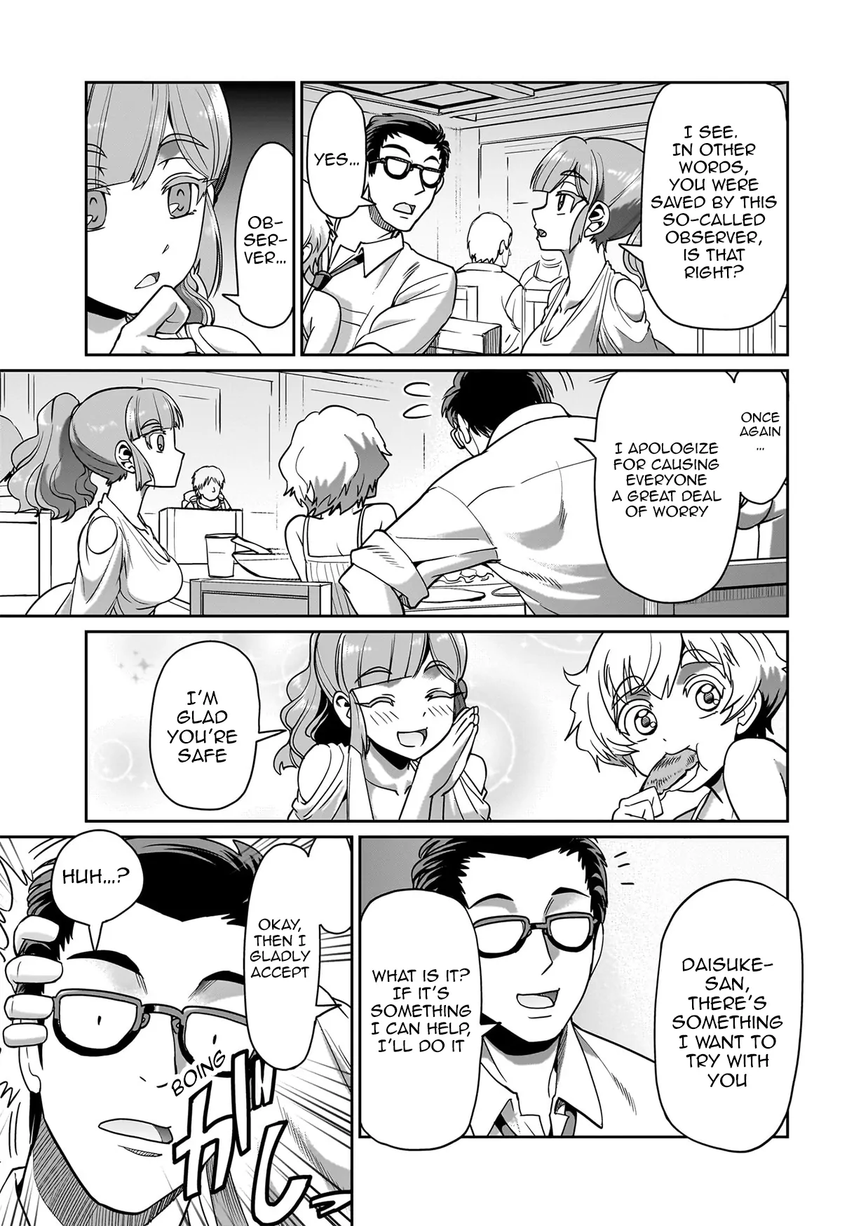 Page 12 of Chapter 34