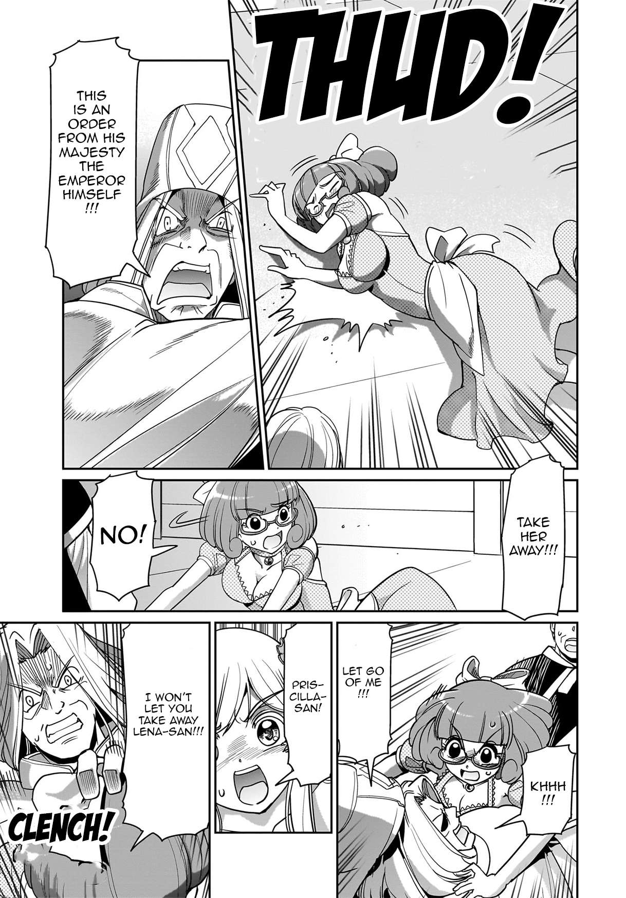 Page 12 of Chapter 35