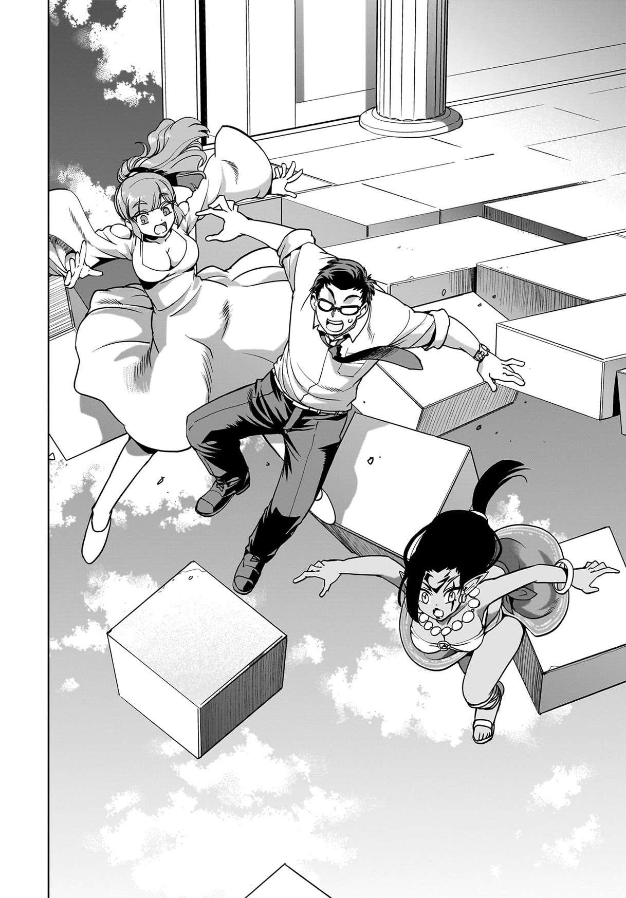 Page 7 of Chapter 36