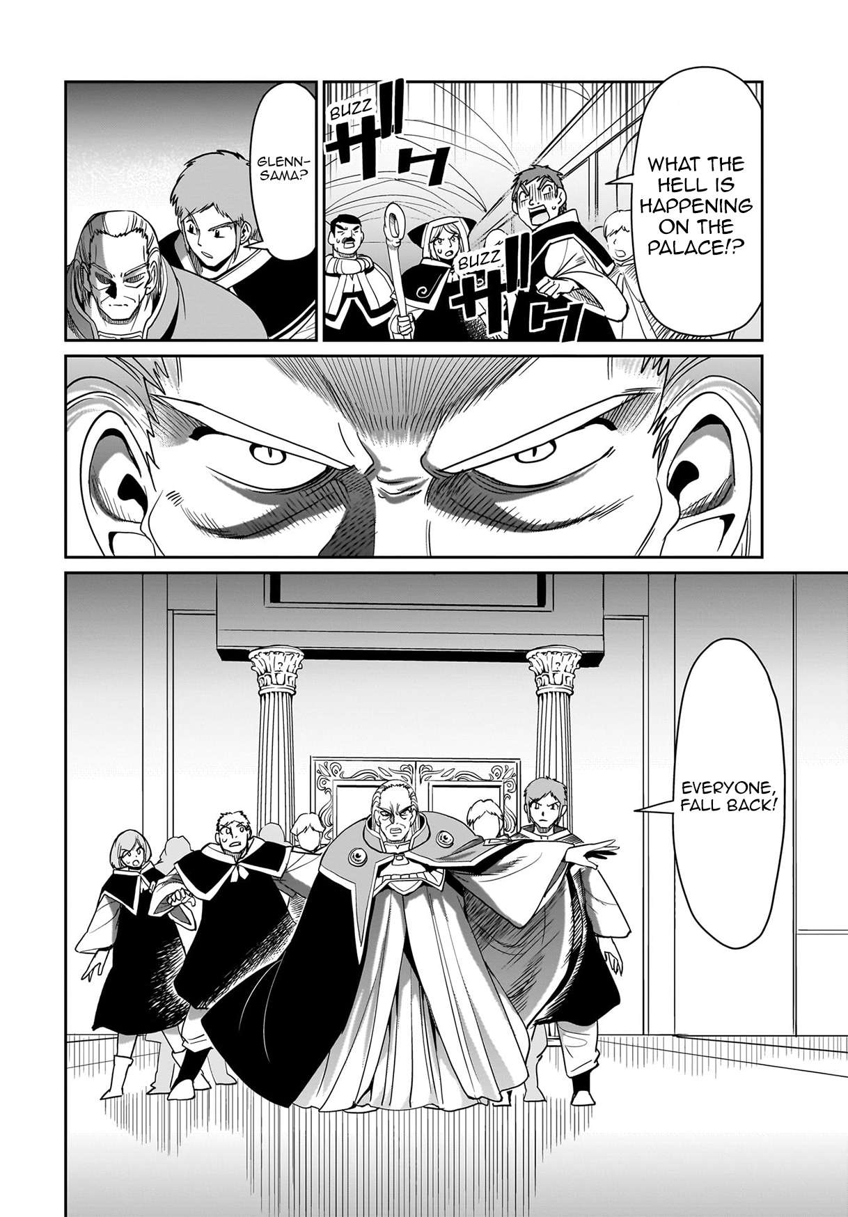 Page 17 of Chapter 36