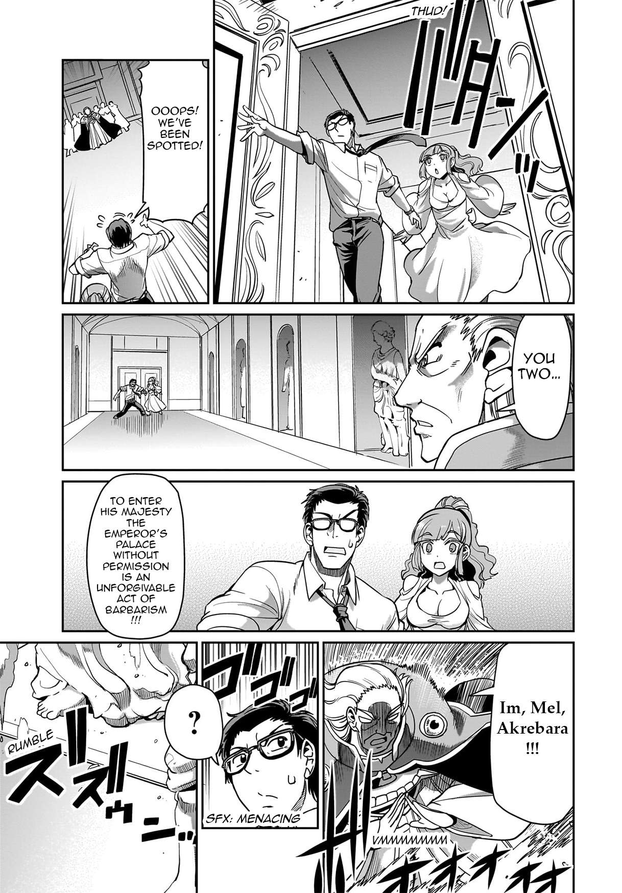 Page 18 of Chapter 36
