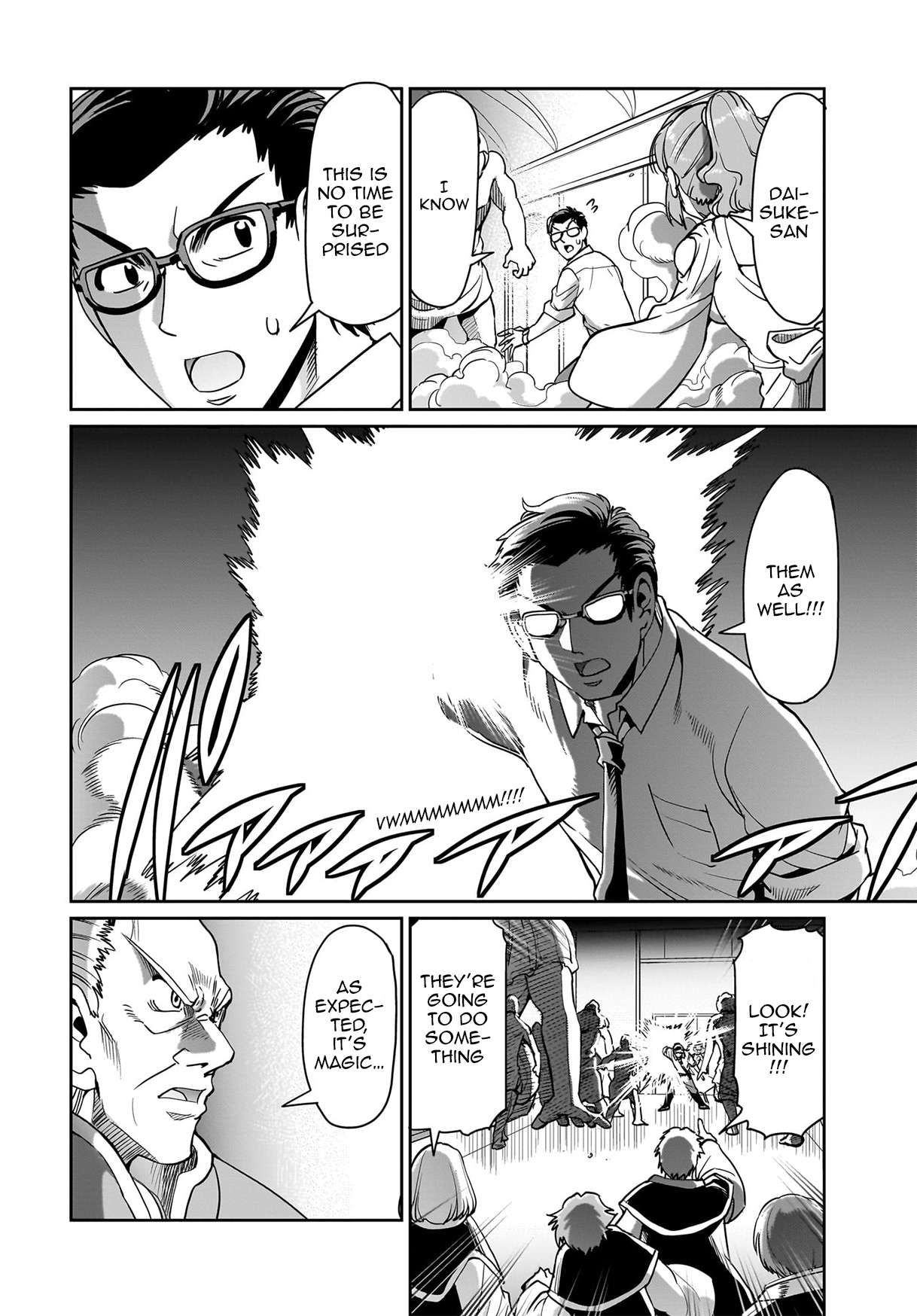 Page 9 of Chapter 37