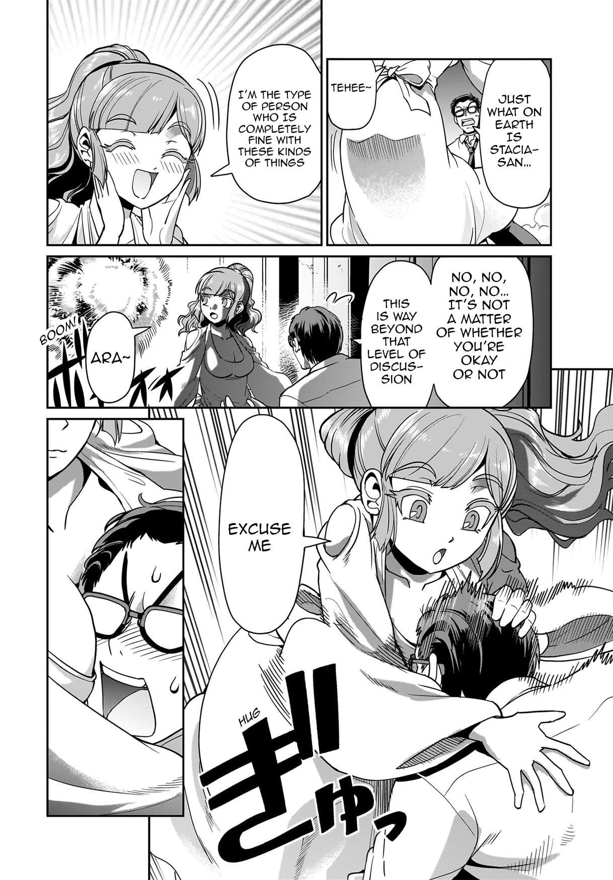 Page 3 of Chapter 38