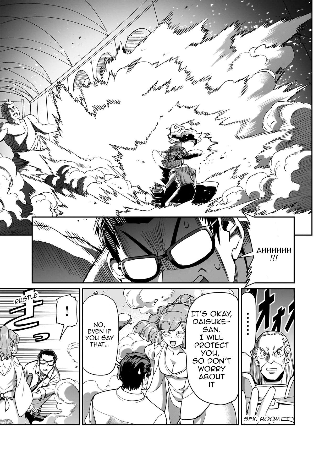 Page 4 of Chapter 38