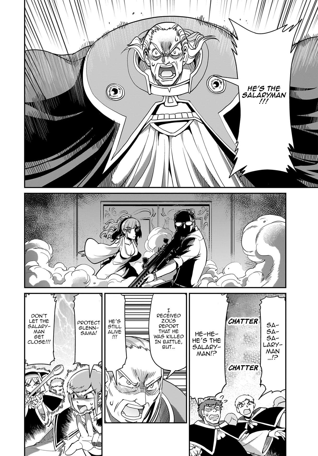Page 9 of Chapter 38