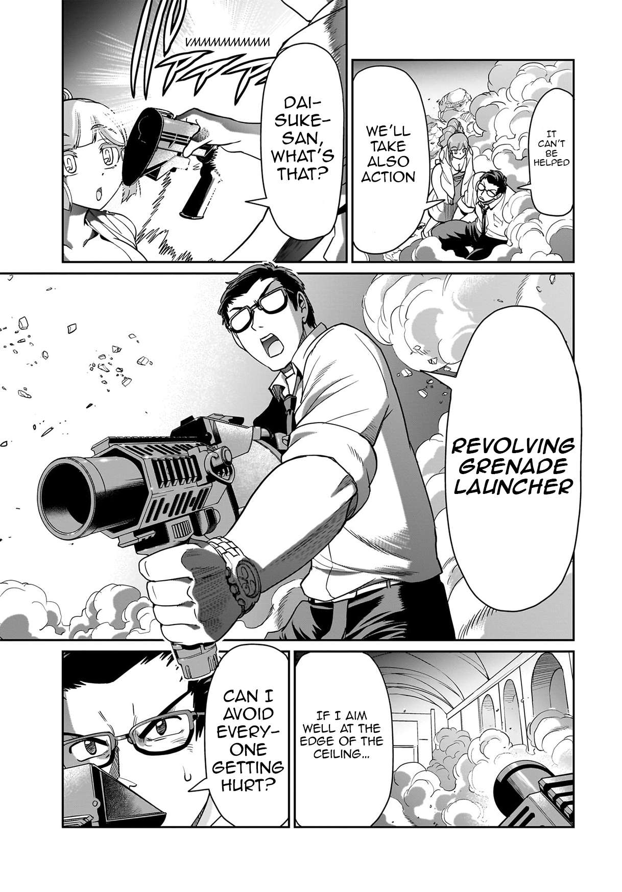 Page 12 of Chapter 38