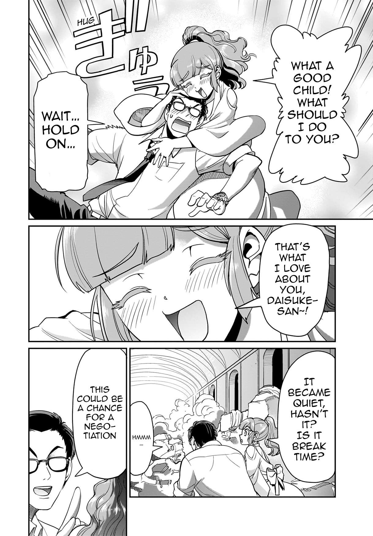 Page 17 of Chapter 38