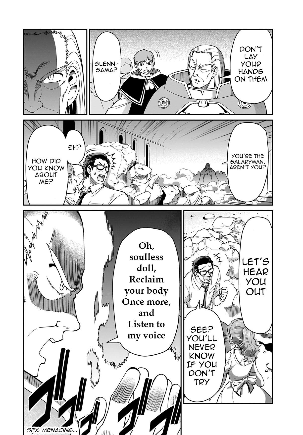 Page 19 of Chapter 38