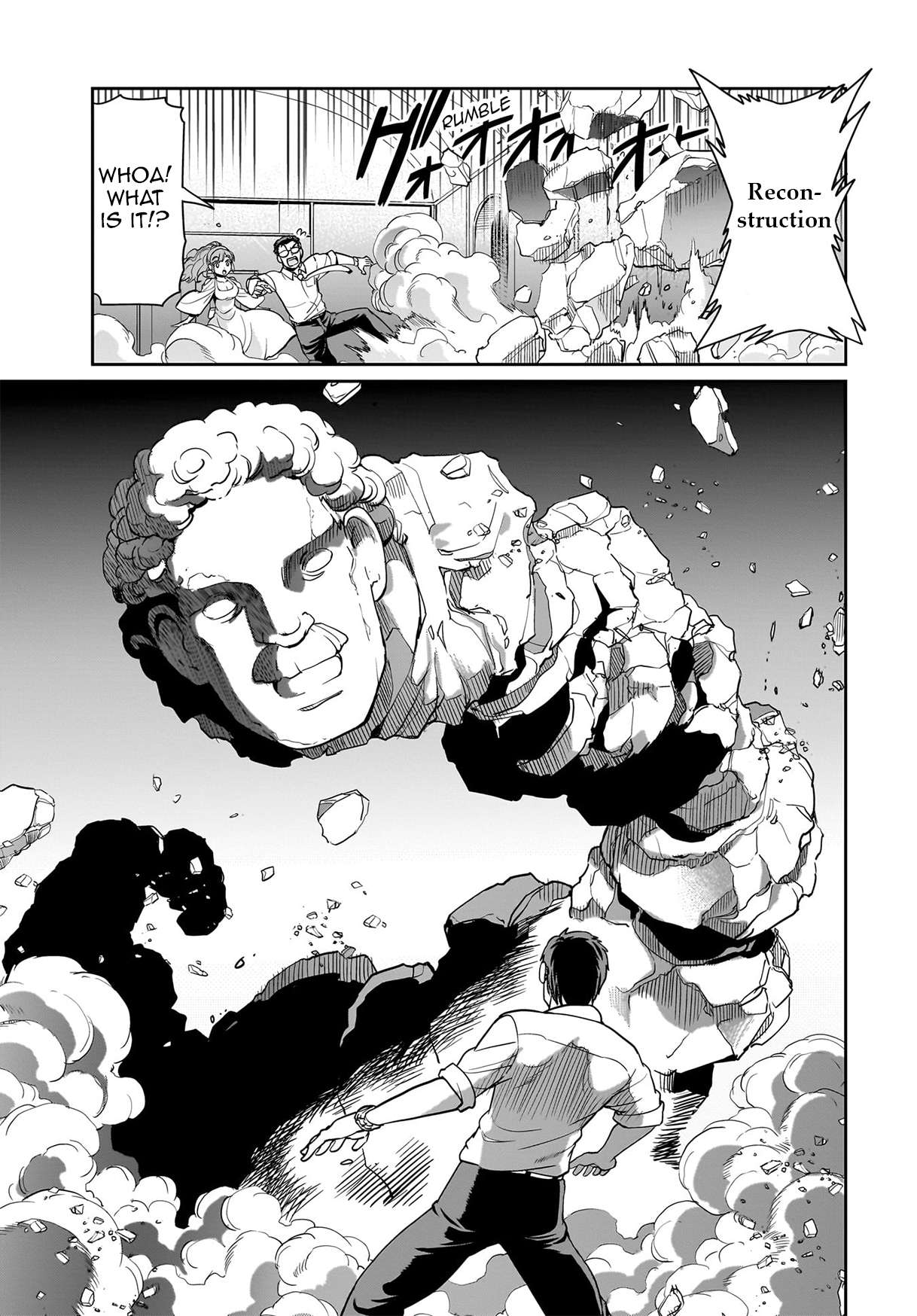 Page 20 of Chapter 38