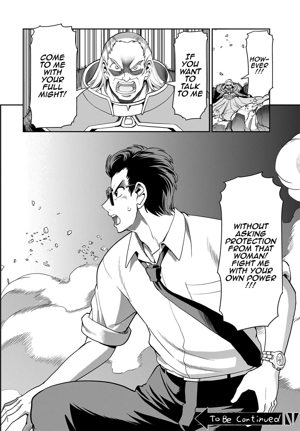 Page 21 of Chapter 38