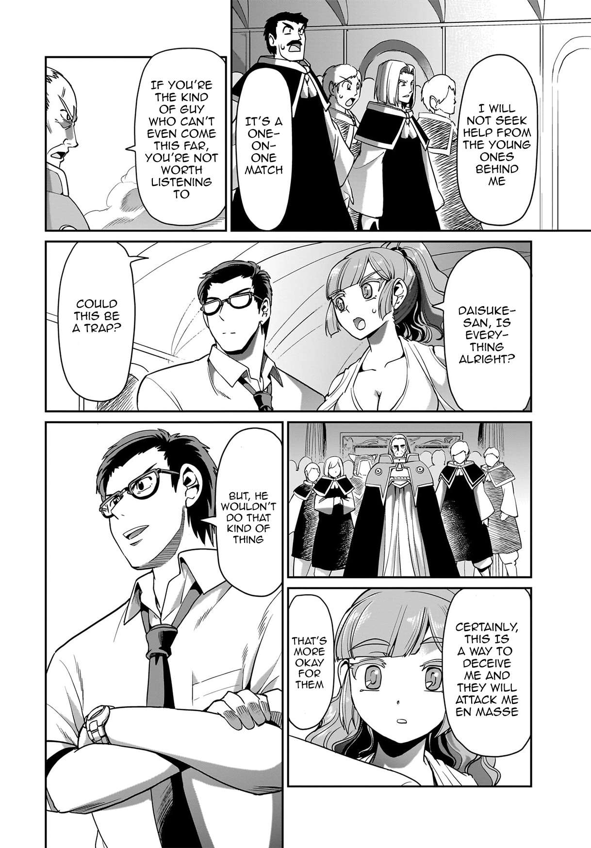 Page 3 of Chapter 39