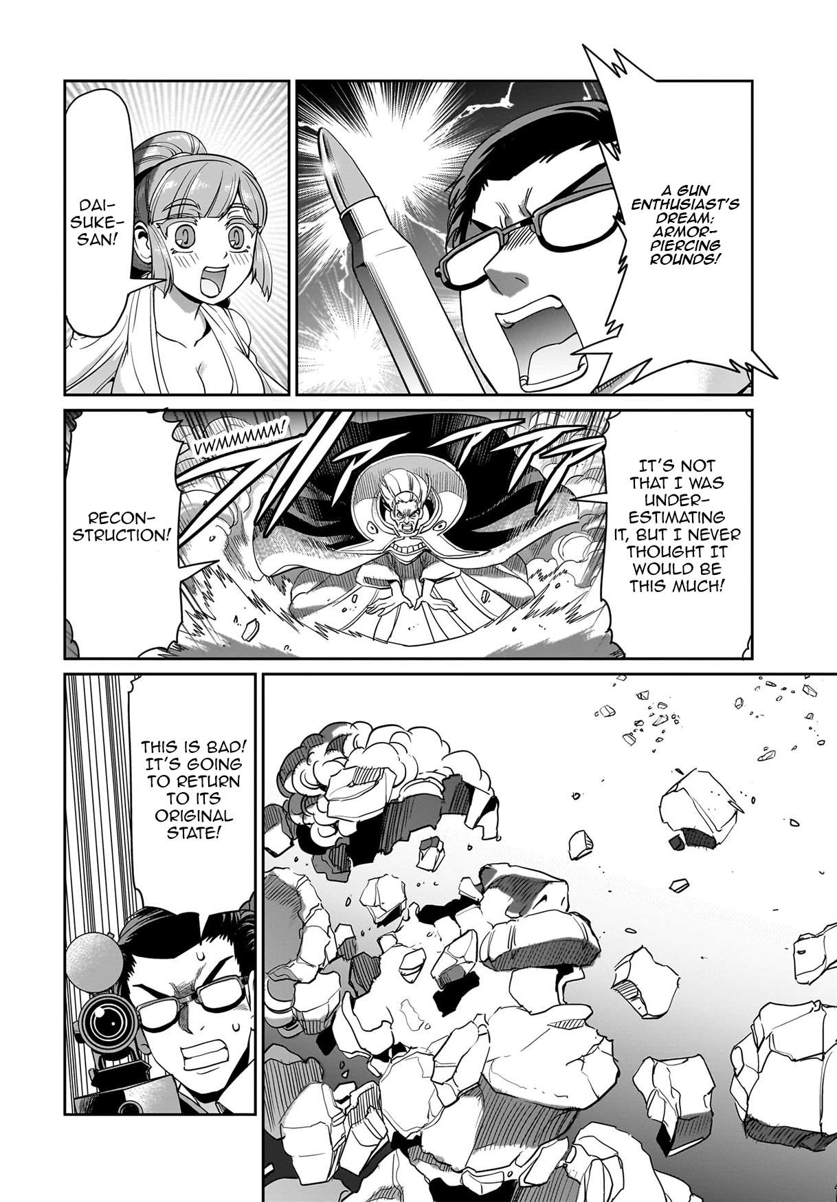 Page 15 of Chapter 39