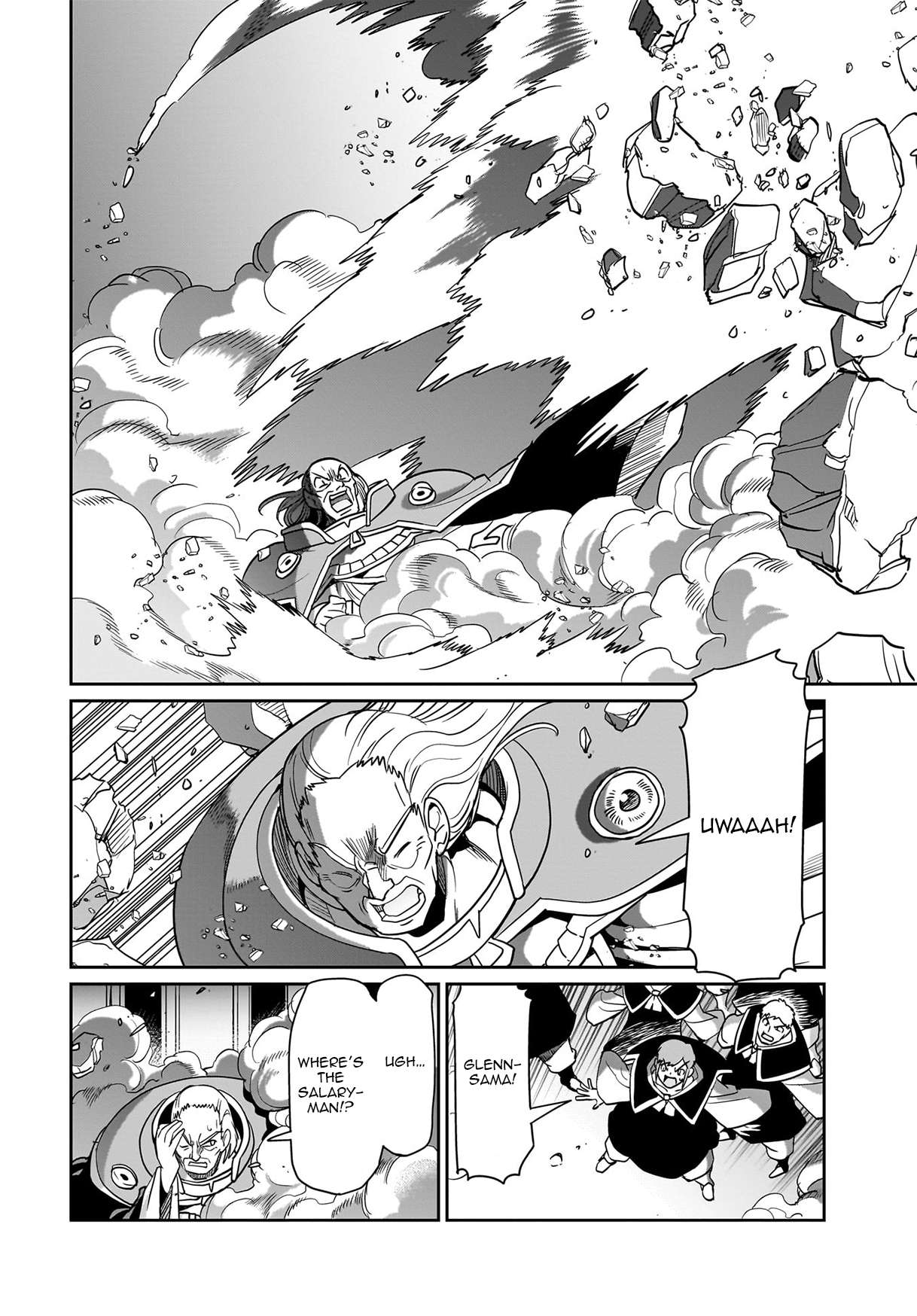 Page 17 of Chapter 39