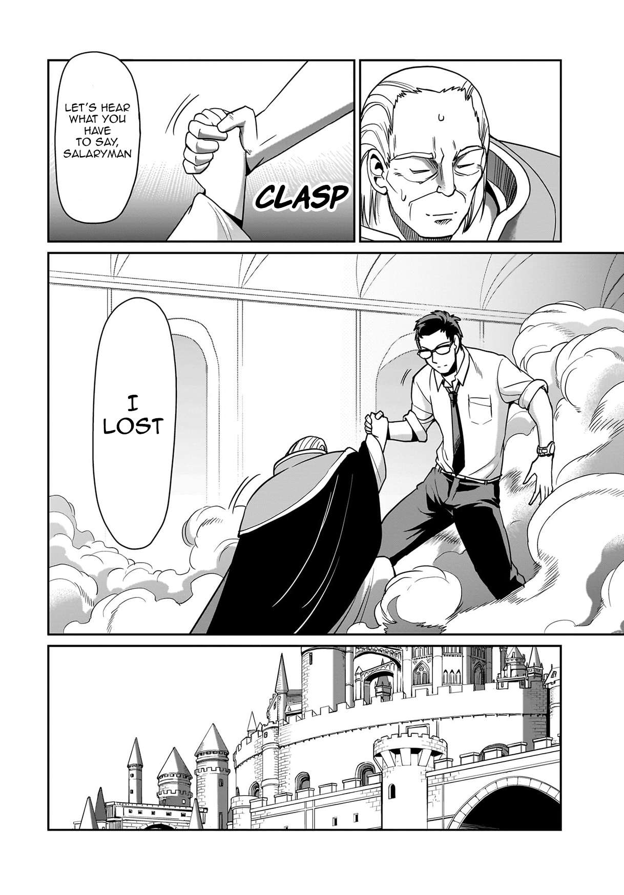 Page 19 of Chapter 39