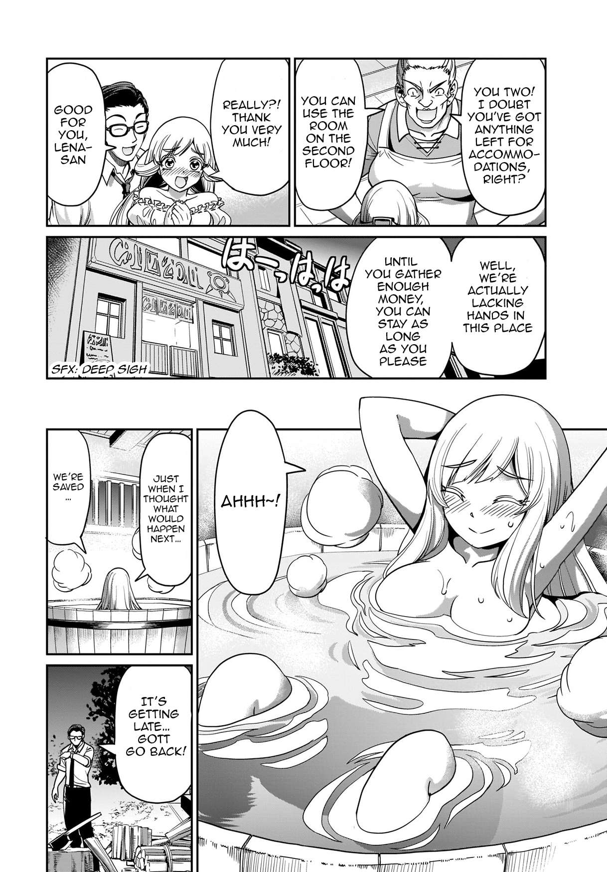 Page 19 of Chapter 4