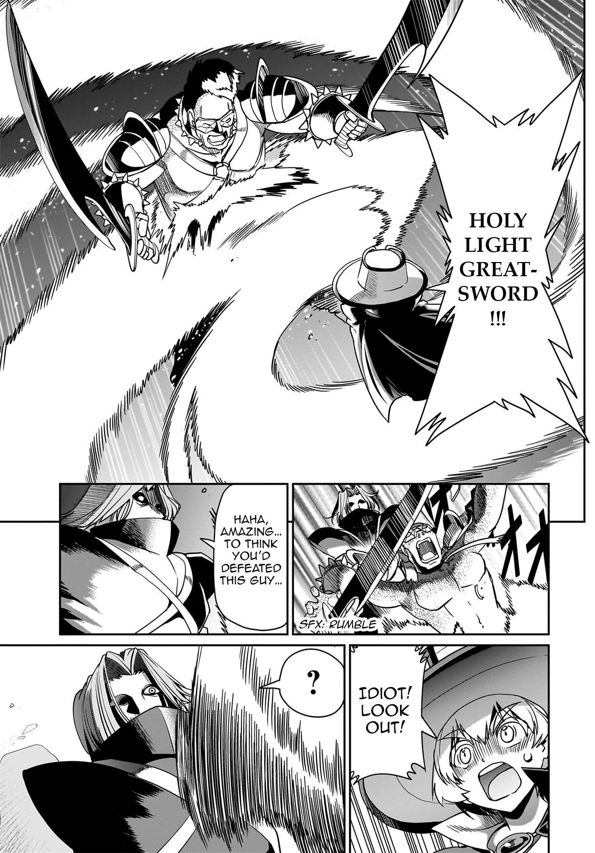 Page 16 of Chapter 40