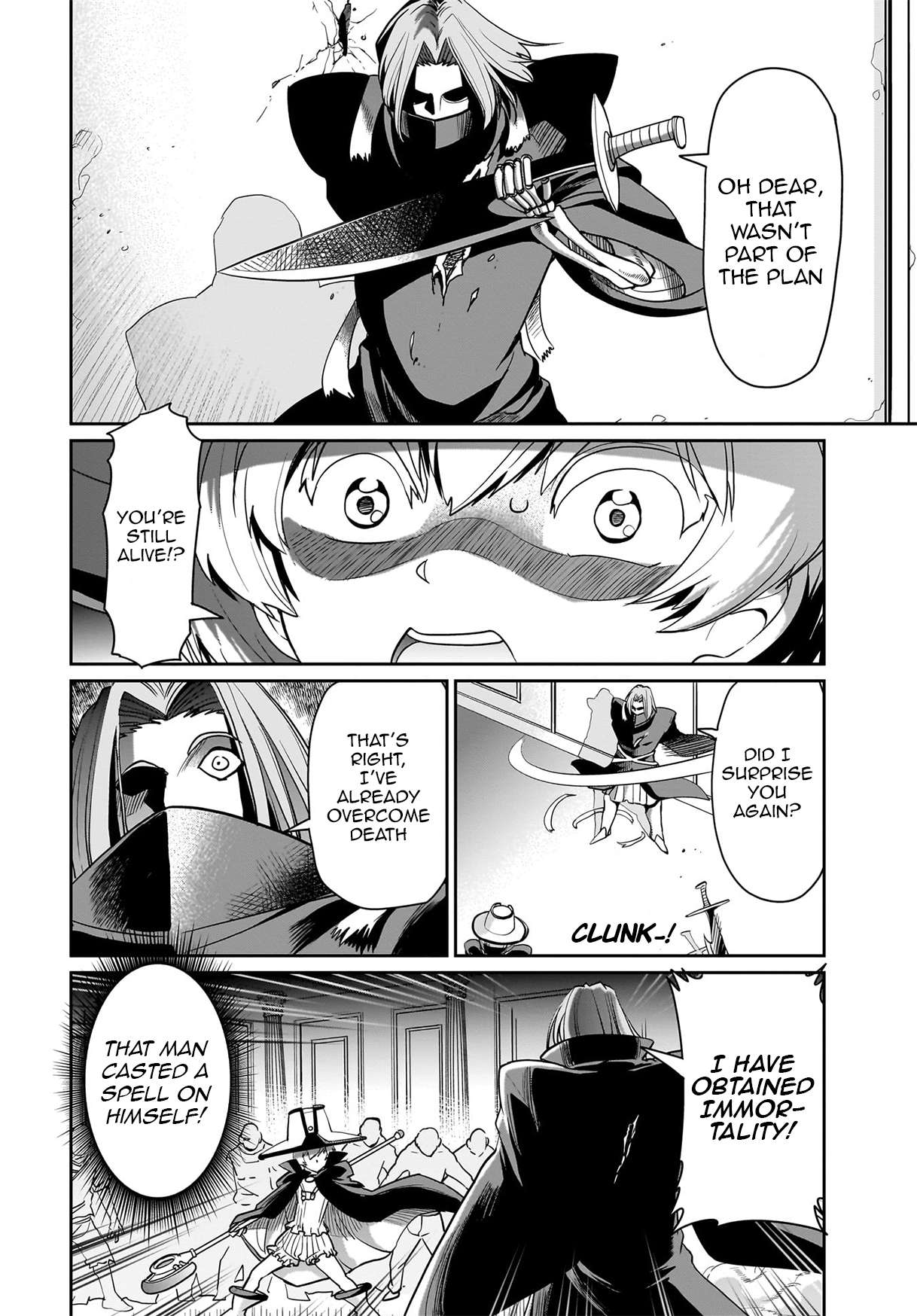 Page 19 of Chapter 40