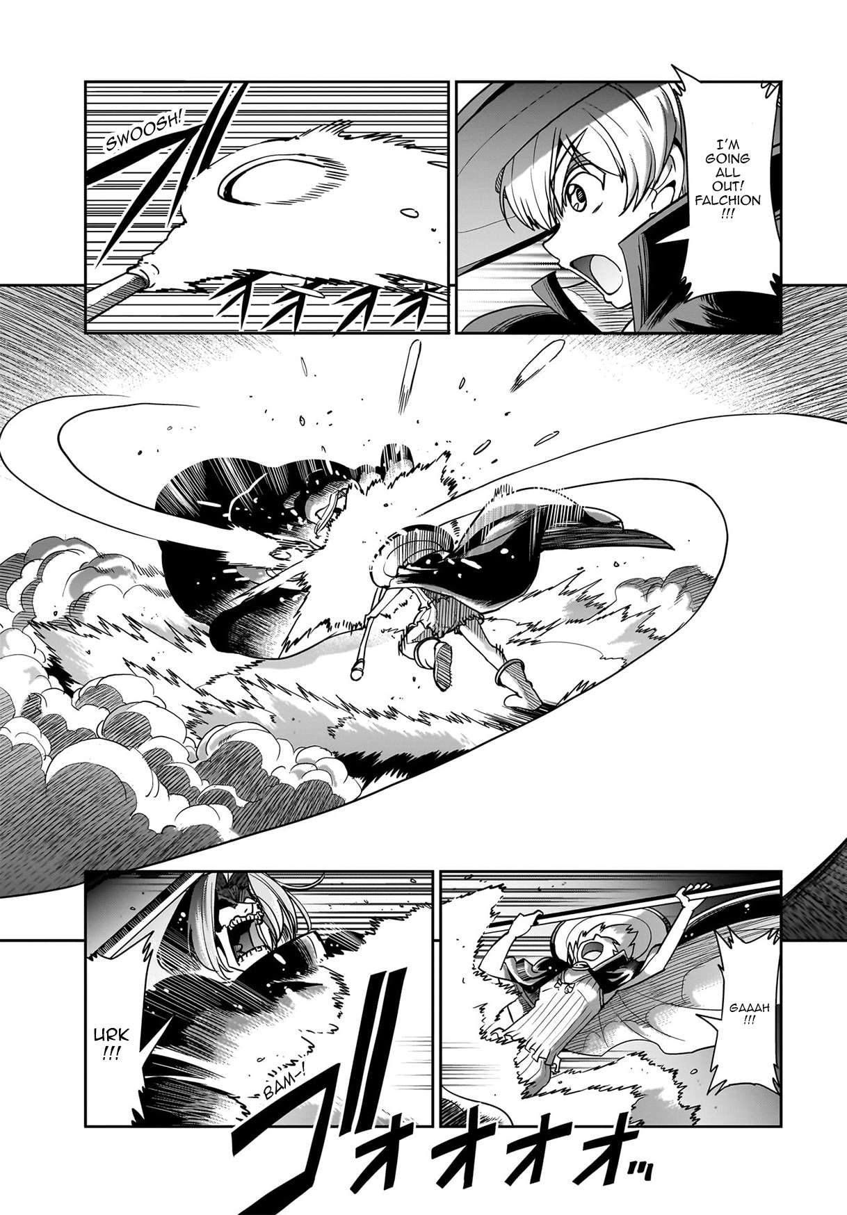Page 4 of Chapter 42
