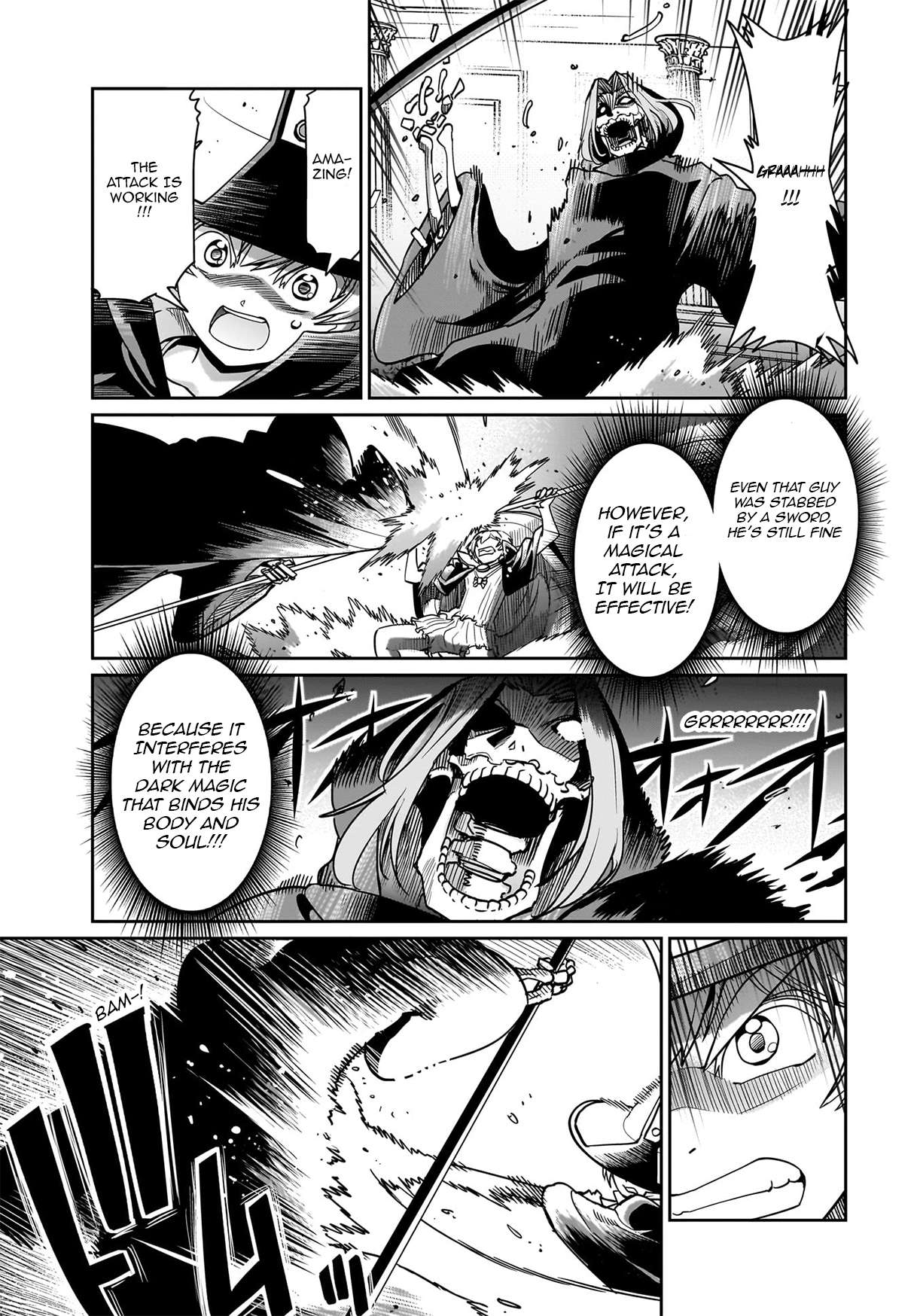 Page 6 of Chapter 42