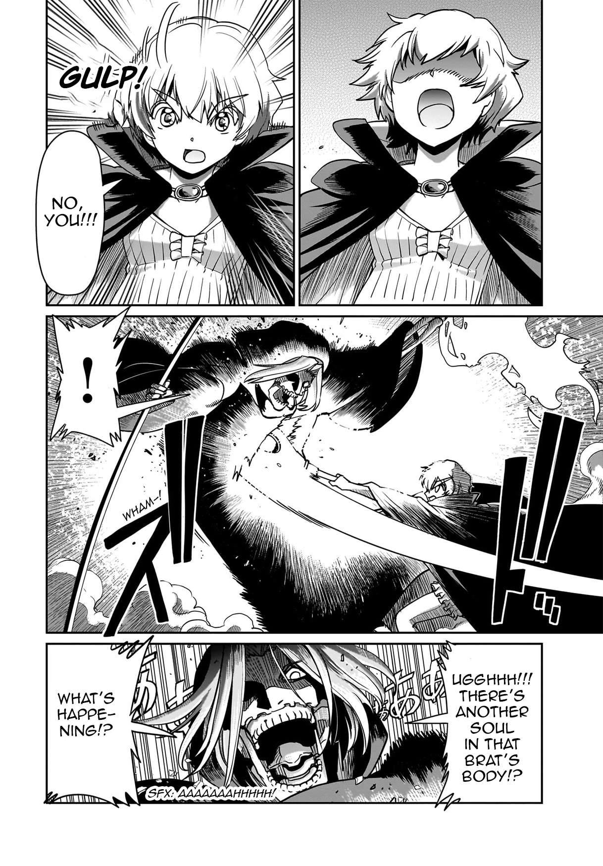 Page 15 of Chapter 42
