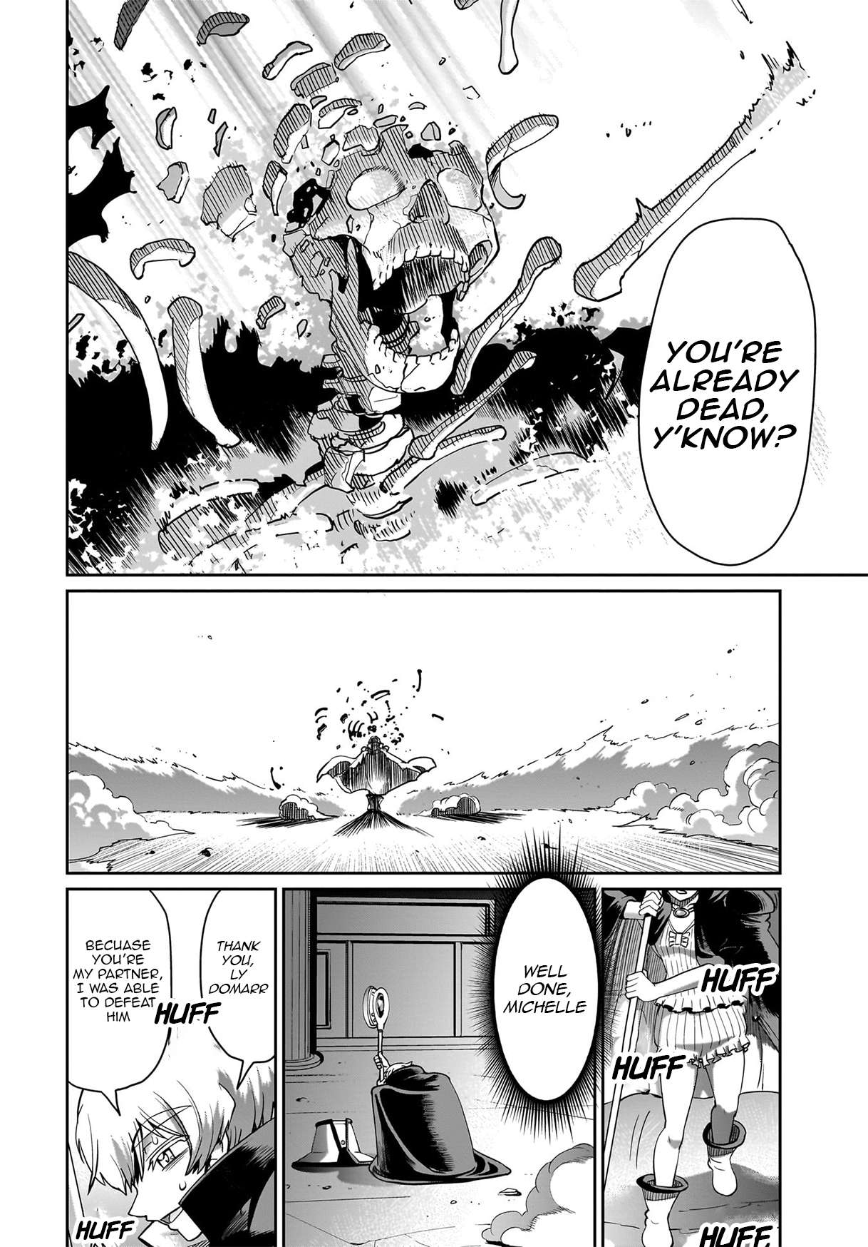 Page 19 of Chapter 42