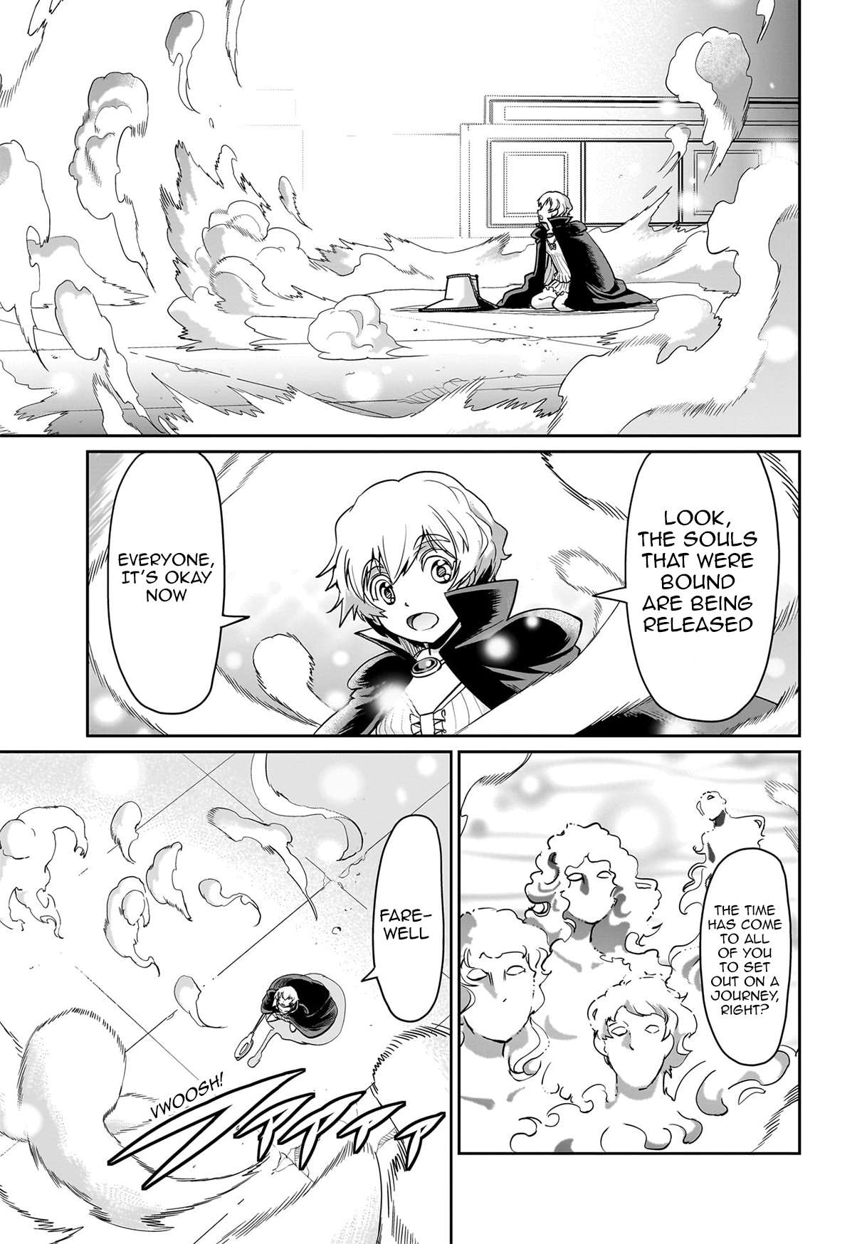 Page 20 of Chapter 42