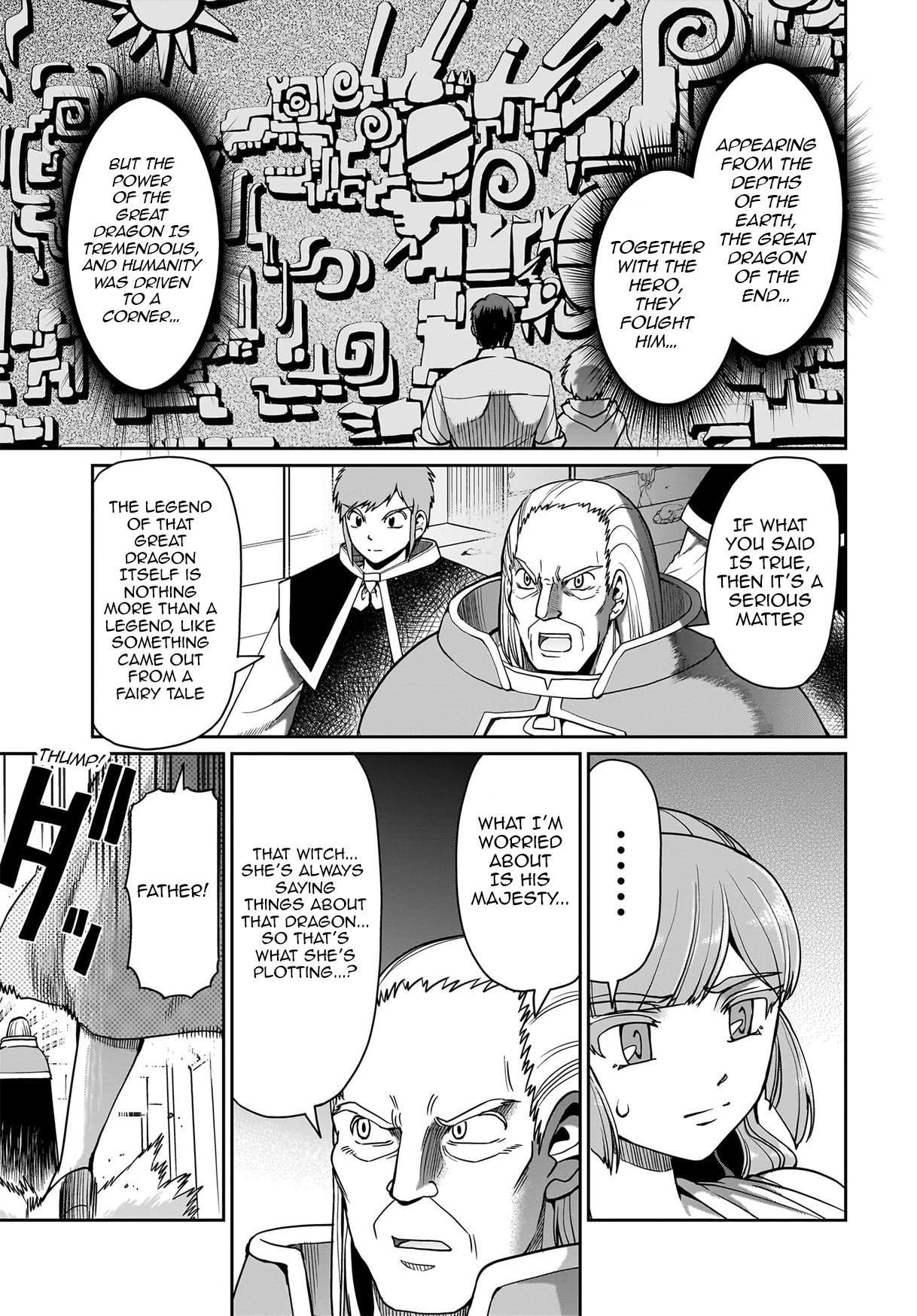 Page 10 of Chapter 43