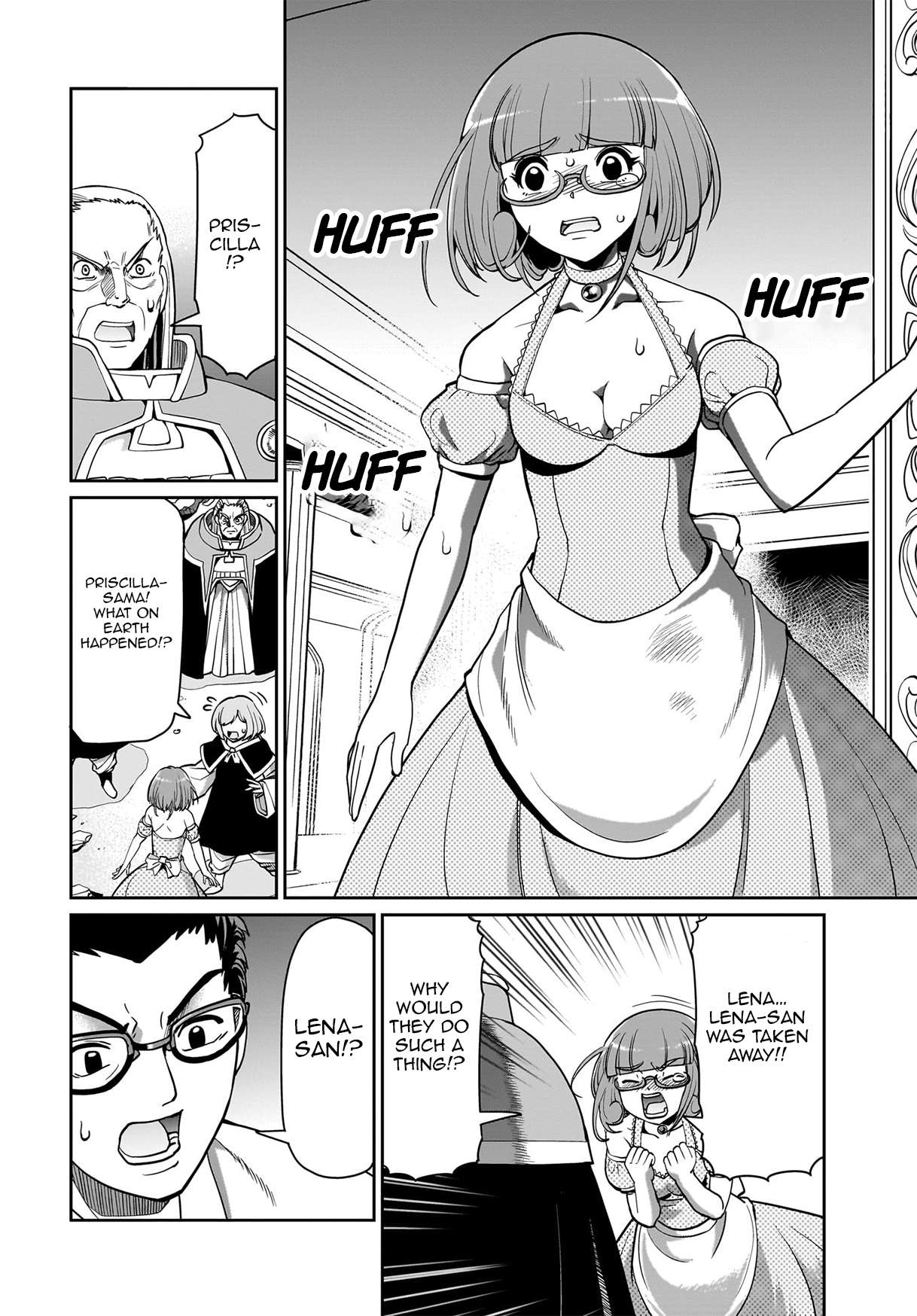Page 11 of Chapter 43