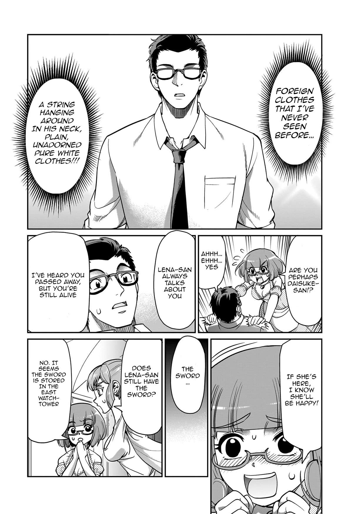 Page 13 of Chapter 43