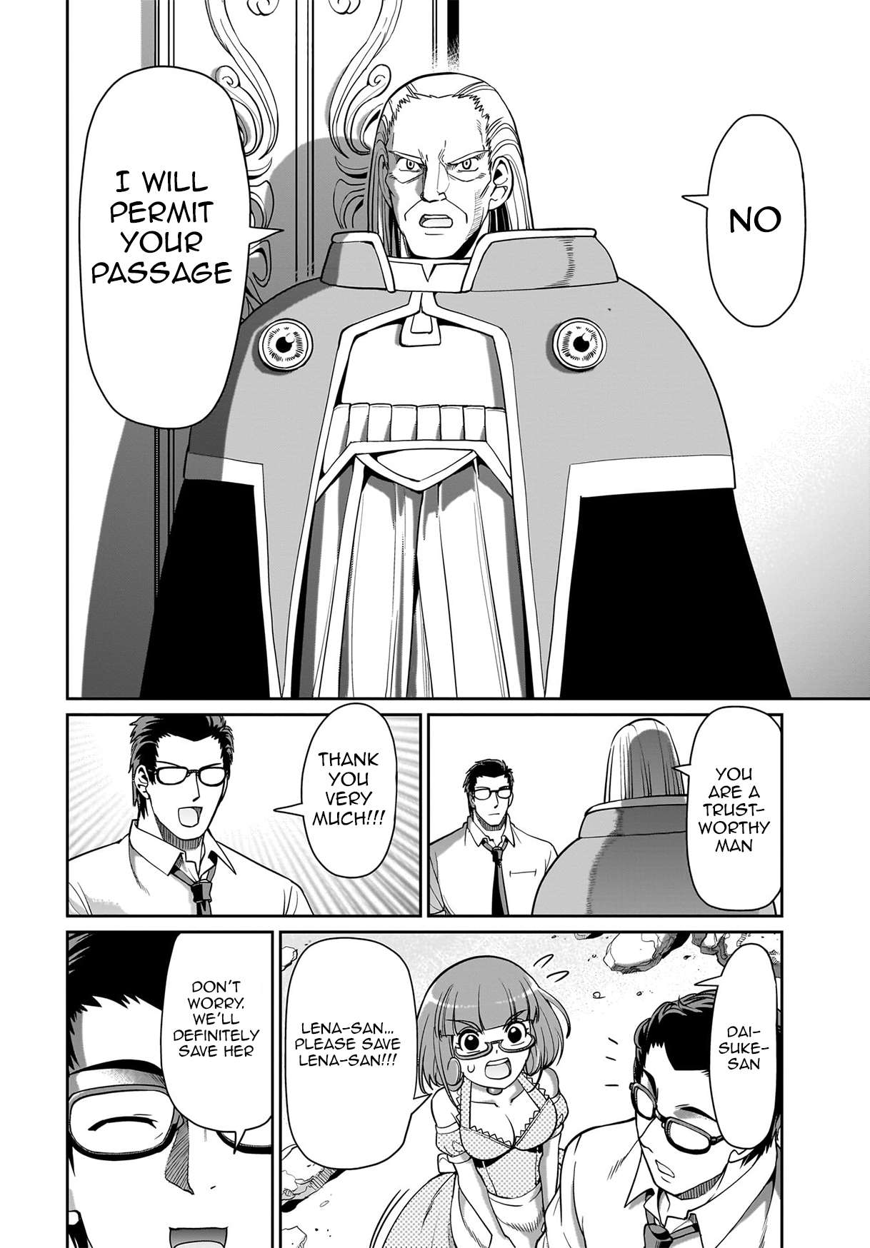 Page 15 of Chapter 43