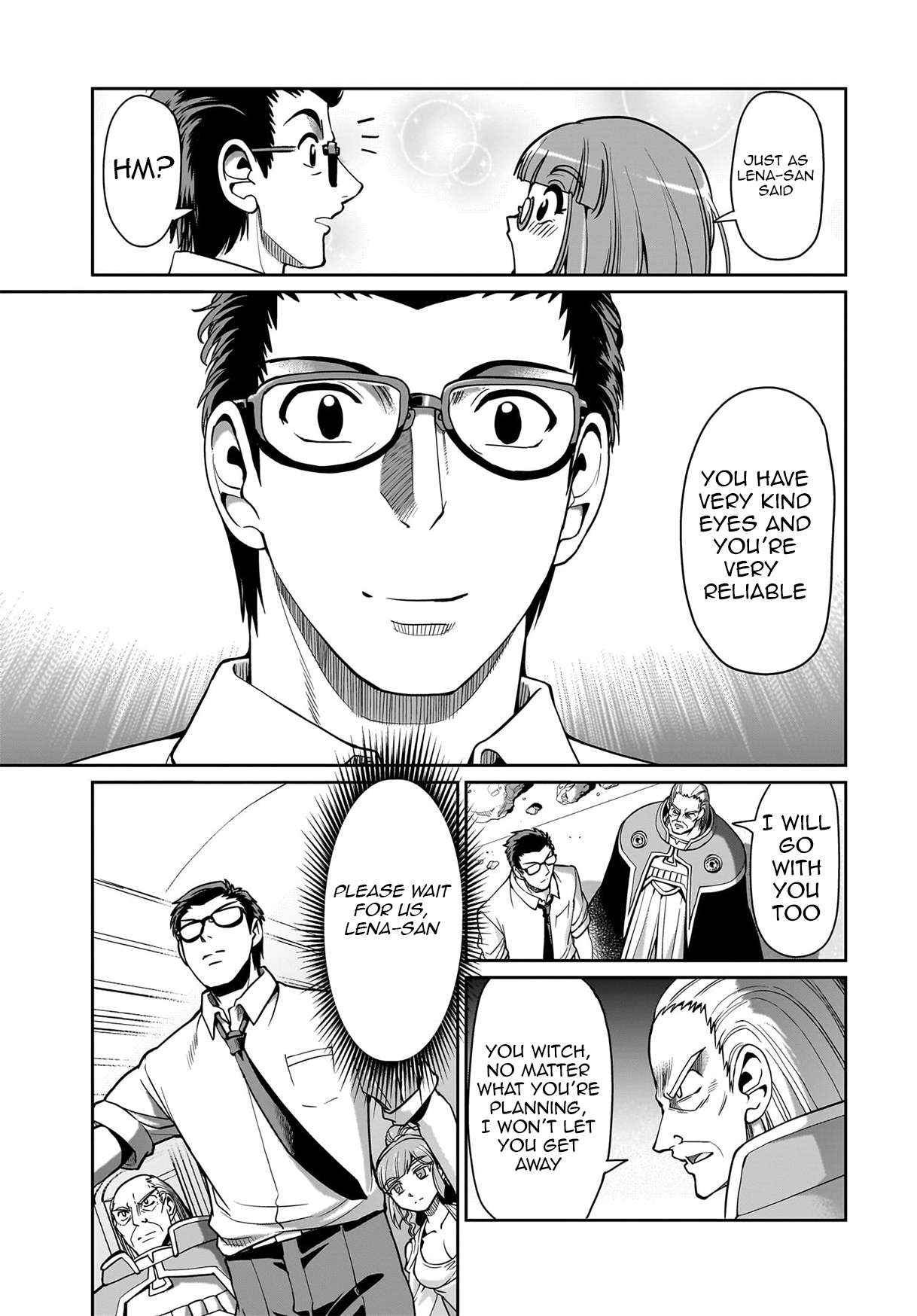 Page 16 of Chapter 43