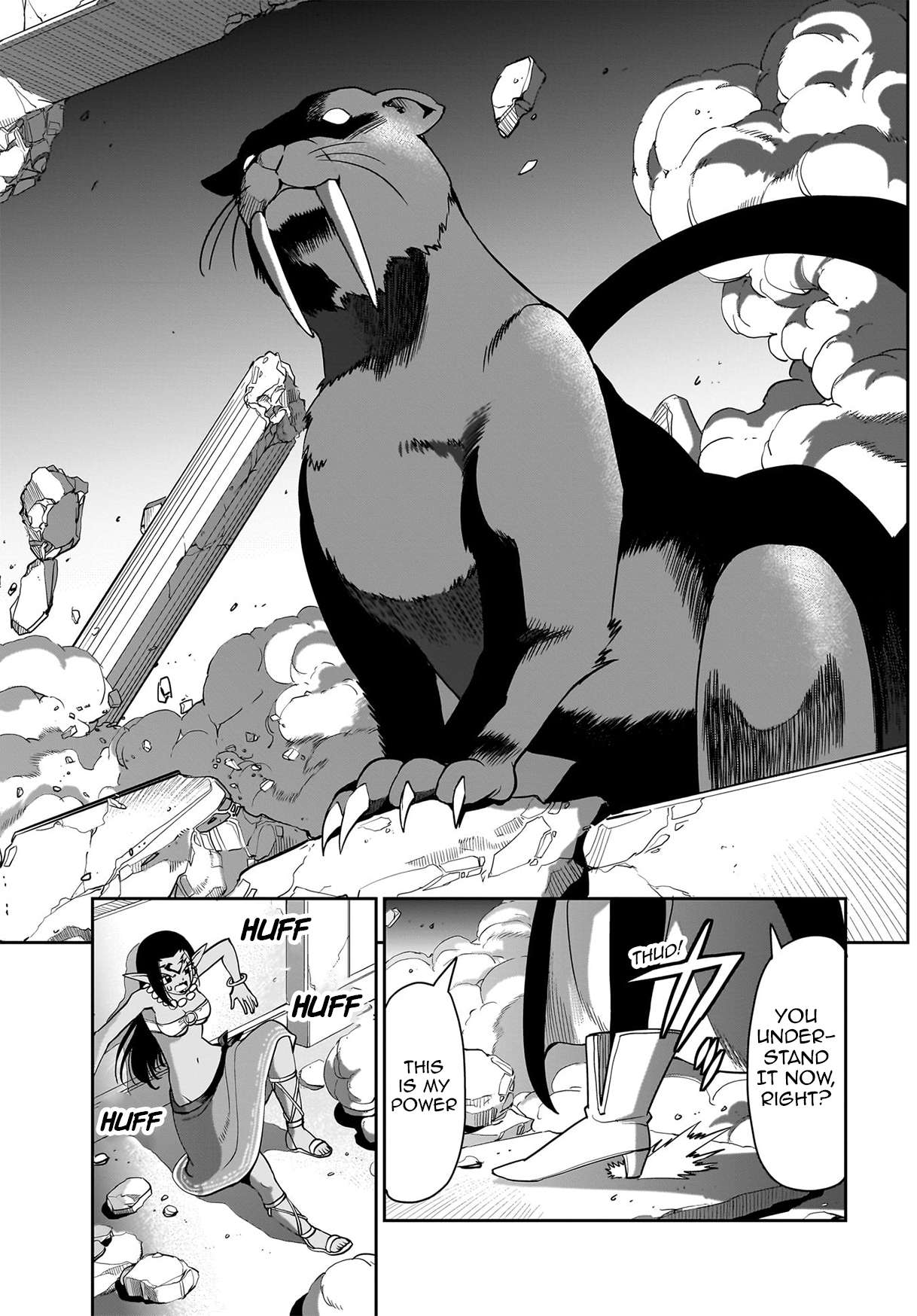 Page 18 of Chapter 43